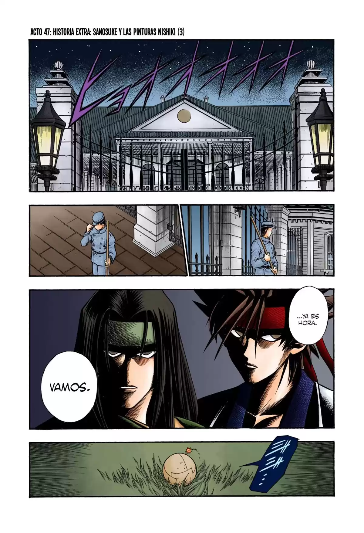 Rurouni Kenshin Full Color Capitulo 47: Historia extra: Sanosuke y las pinturas Nishiki (3) página 1