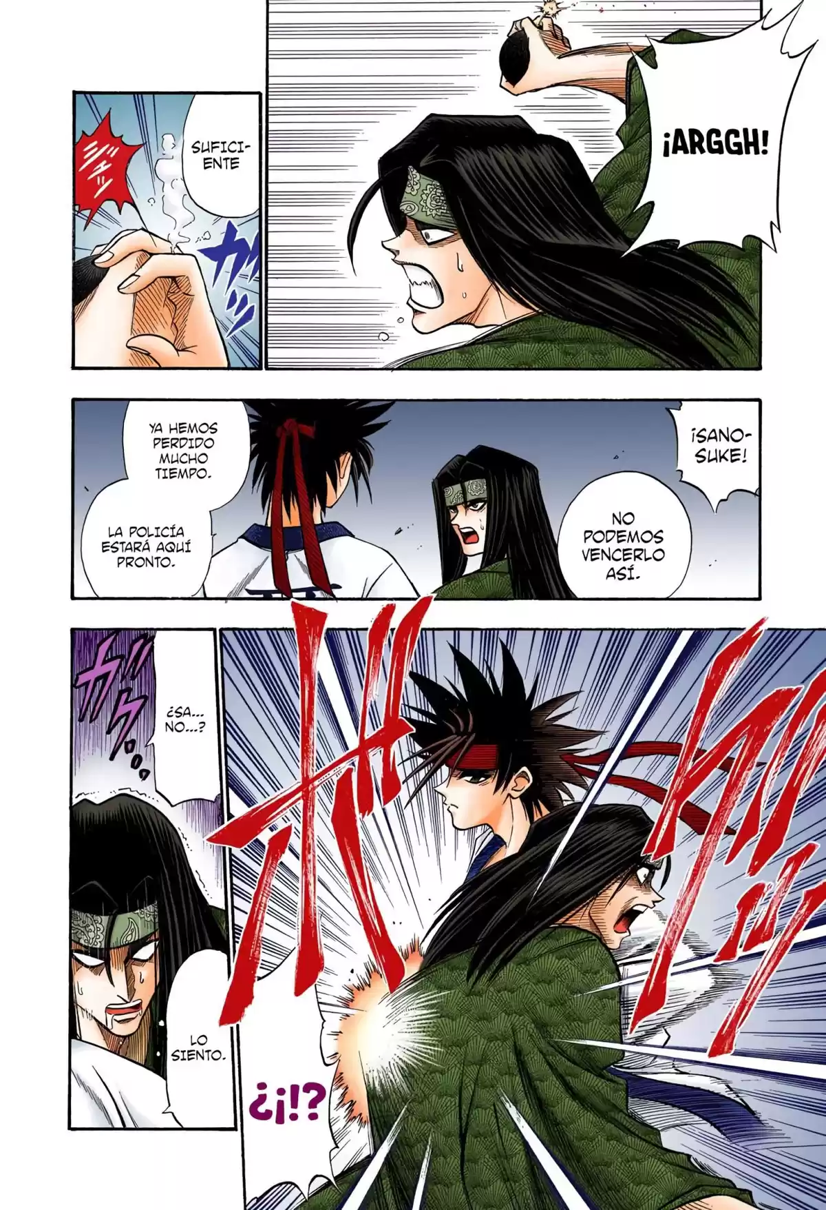 Rurouni Kenshin Full Color Capitulo 47: Historia extra: Sanosuke y las pinturas Nishiki (3) página 12