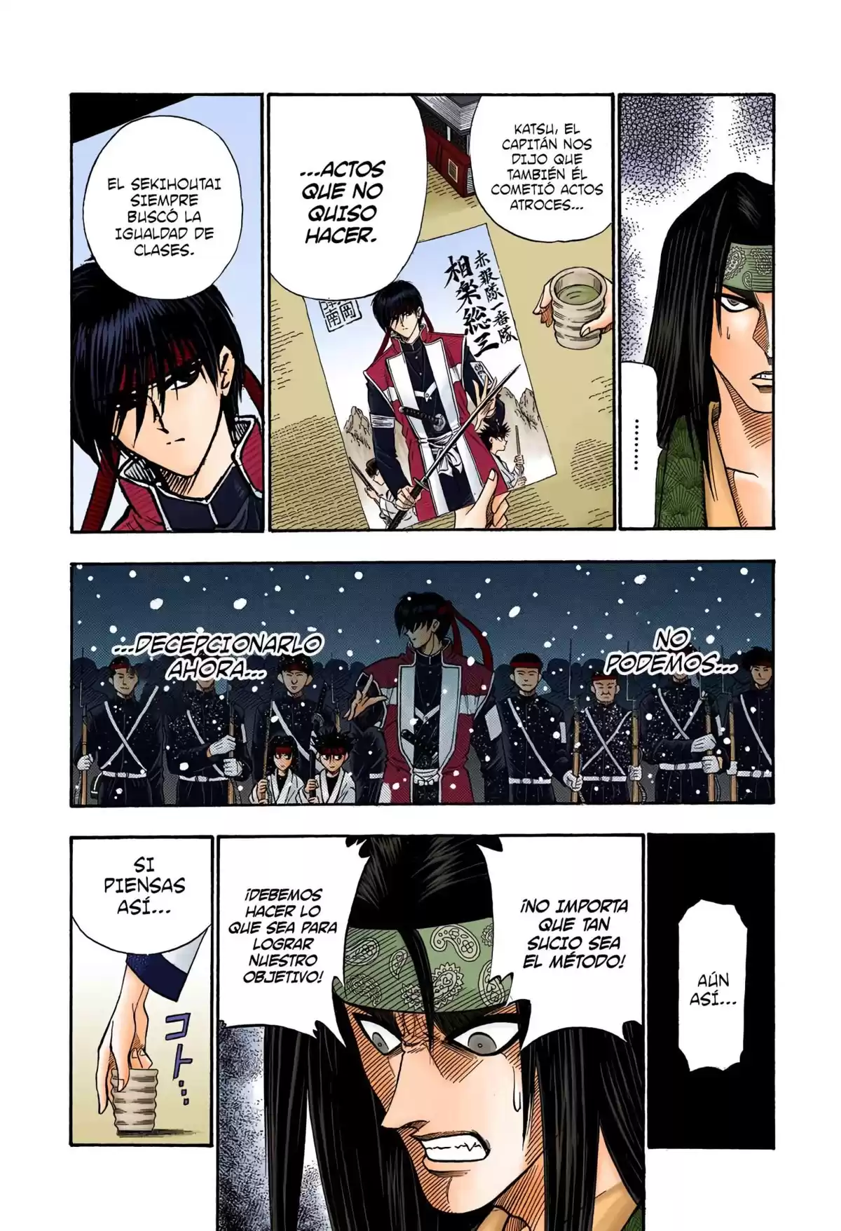 Rurouni Kenshin Full Color Capitulo 47: Historia extra: Sanosuke y las pinturas Nishiki (3) página 16