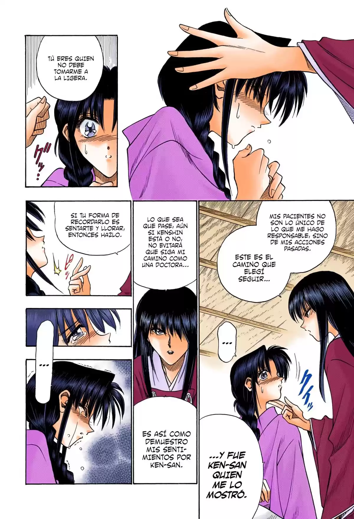 Rurouni Kenshin Full Color Capitulo 60: Los sentimientos de Megumi y Kaoru página 10