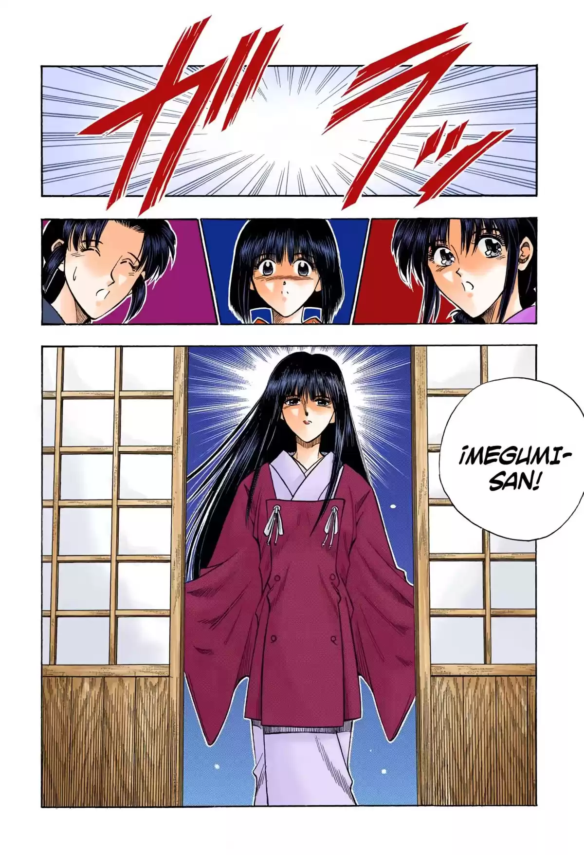 Rurouni Kenshin Full Color Capitulo 60: Los sentimientos de Megumi y Kaoru página 6