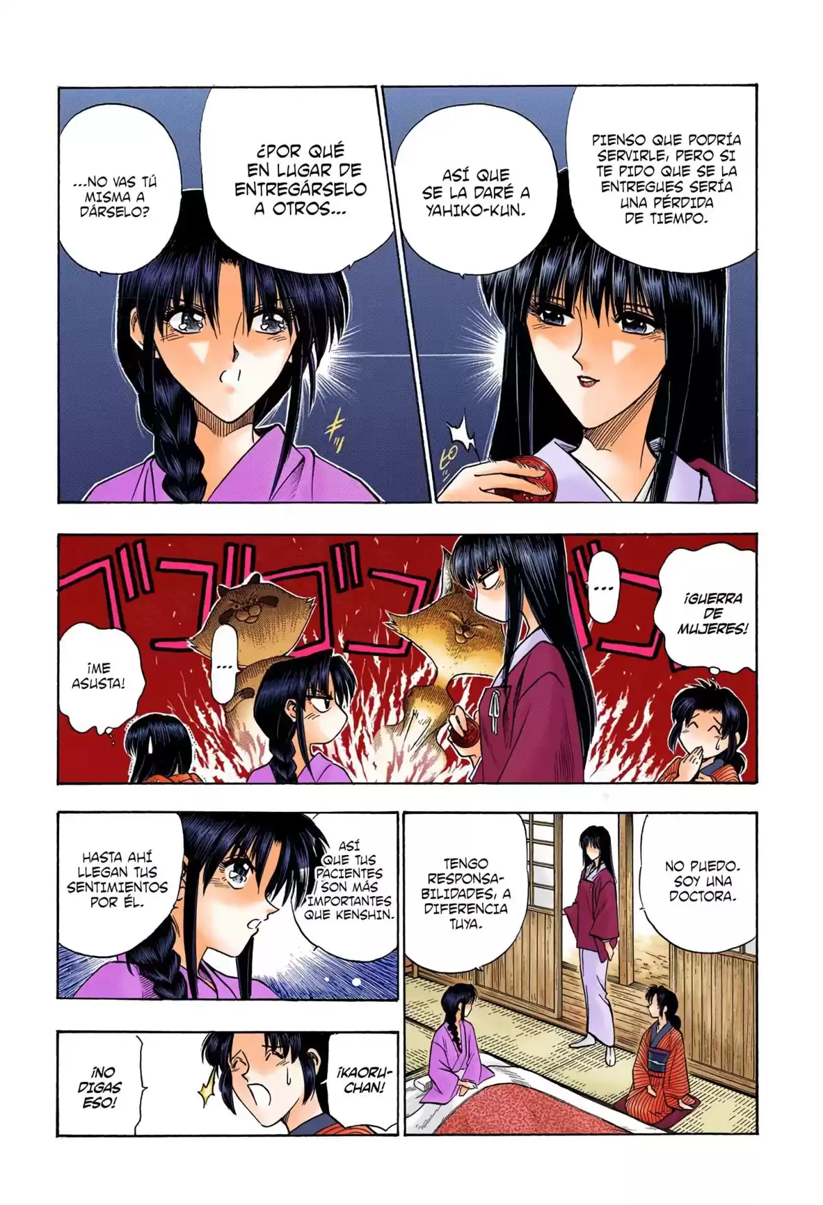 Rurouni Kenshin Full Color Capitulo 60: Los sentimientos de Megumi y Kaoru página 8