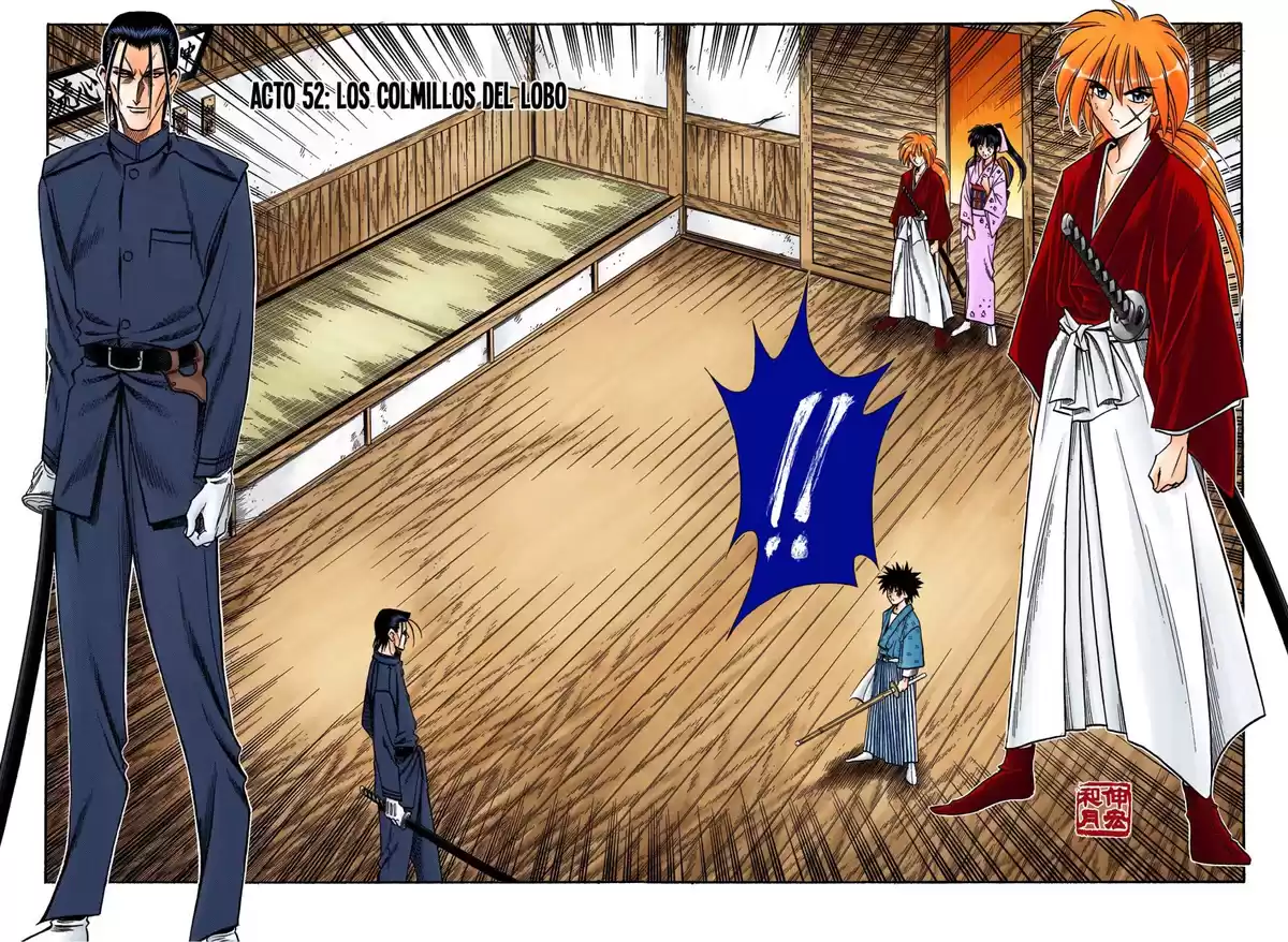 Rurouni Kenshin Full Color Capitulo 52: Los colmillos del lobo página 2