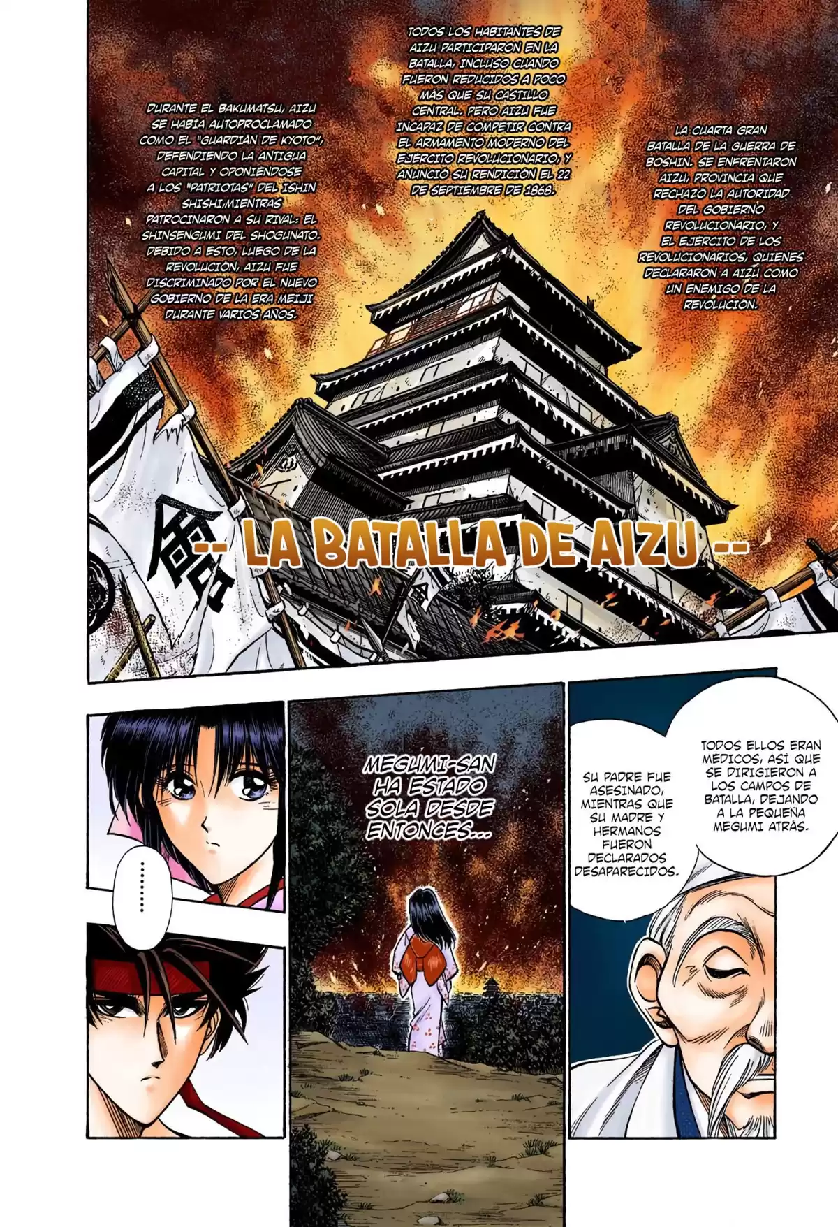 Rurouni Kenshin Full Color Capitulo 19: La chica de Aizu página 13