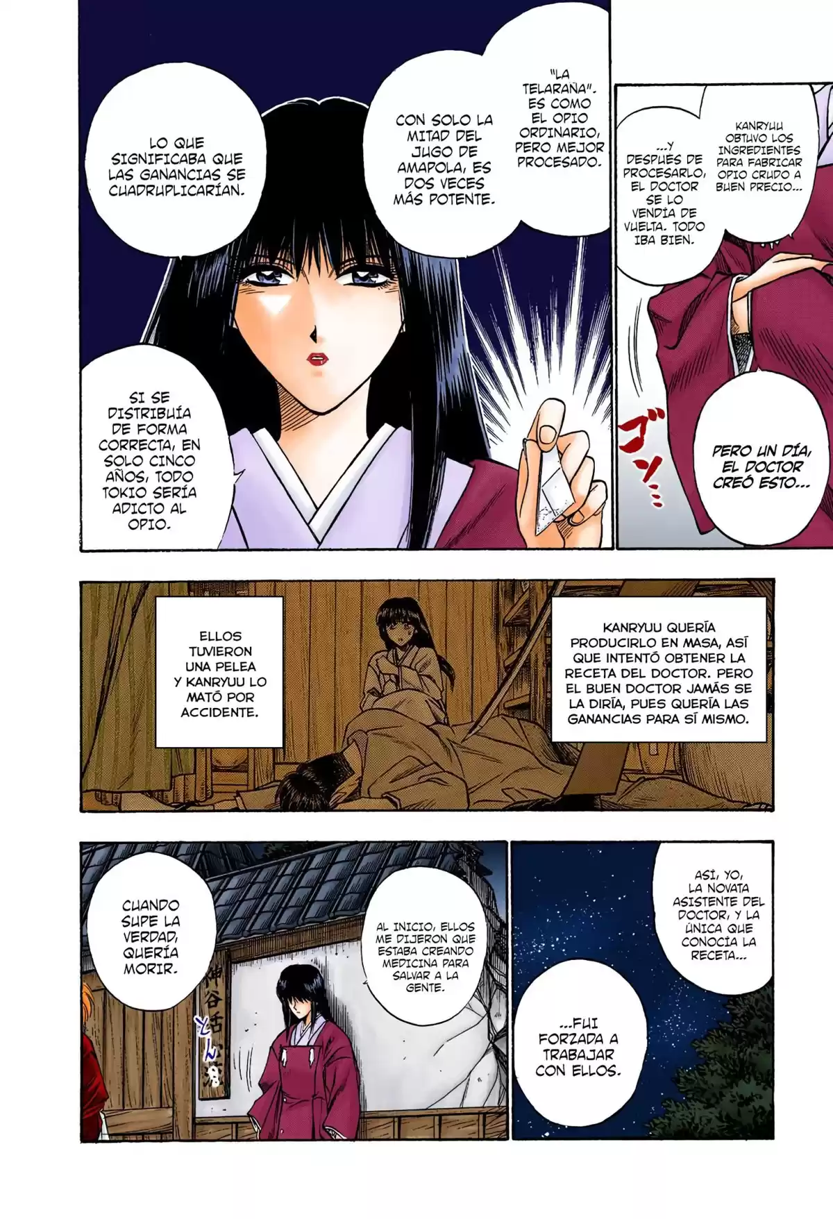 Rurouni Kenshin Full Color Capitulo 19: La chica de Aizu página 15