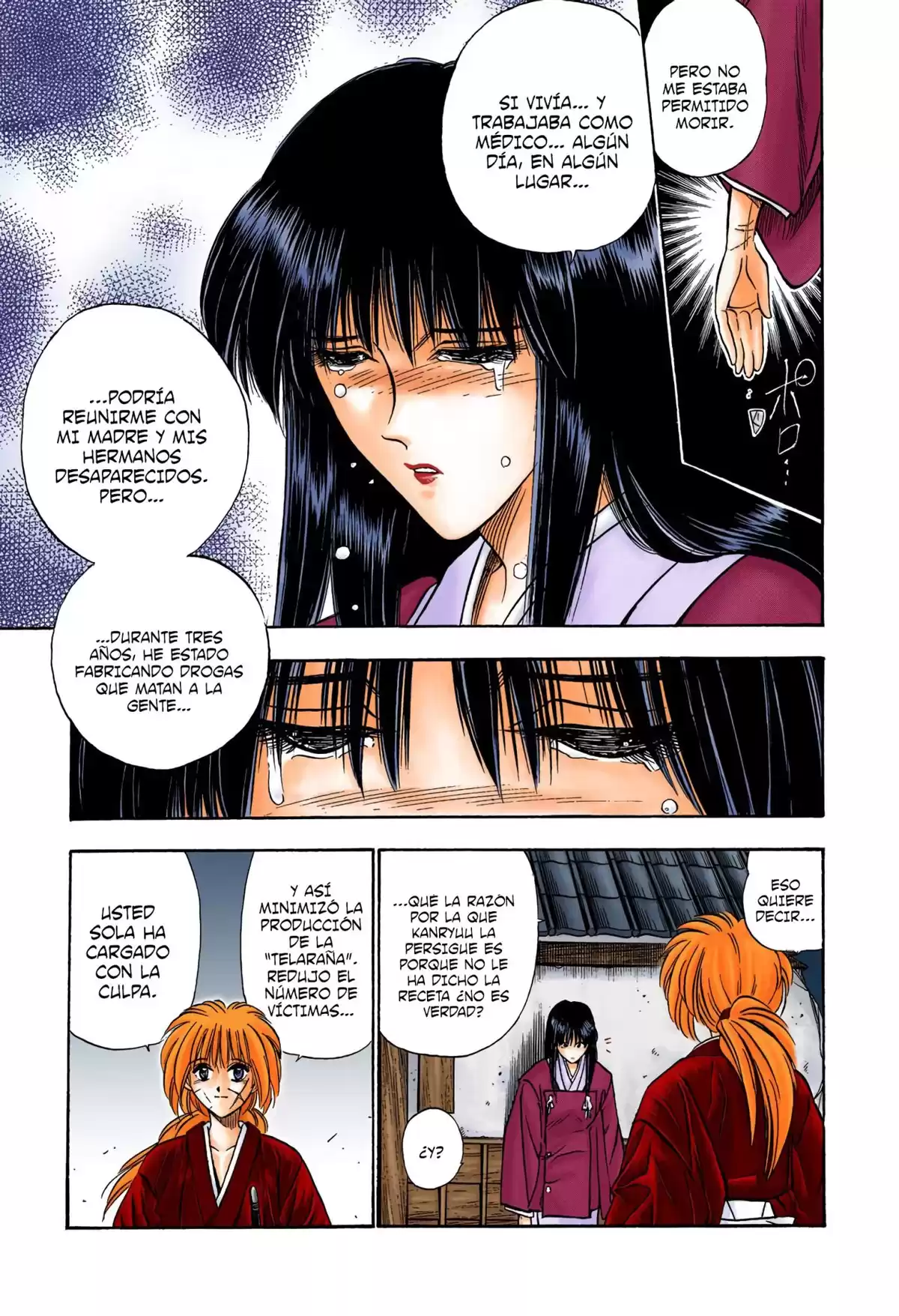 Rurouni Kenshin Full Color Capitulo 19: La chica de Aizu página 16