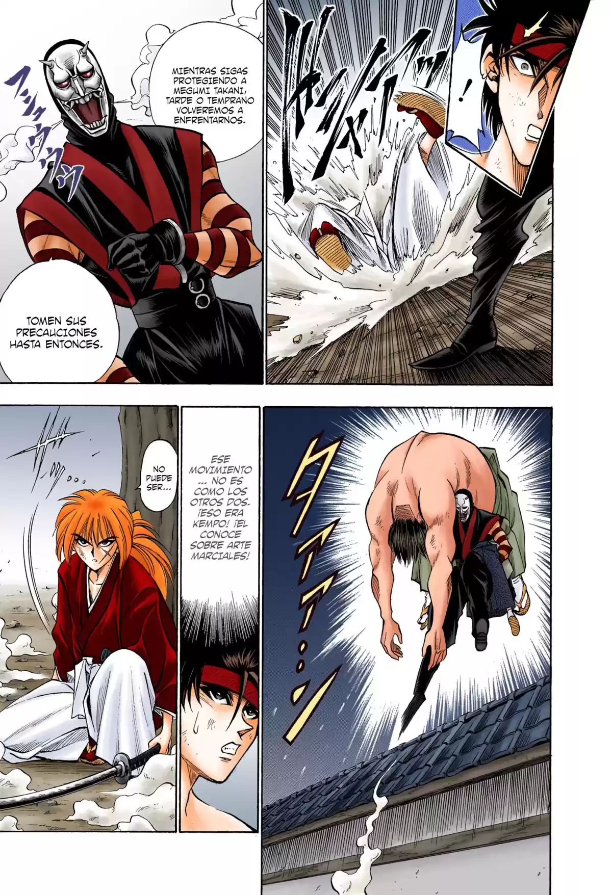 Rurouni Kenshin Full Color Capitulo 19: La chica de Aizu página 4