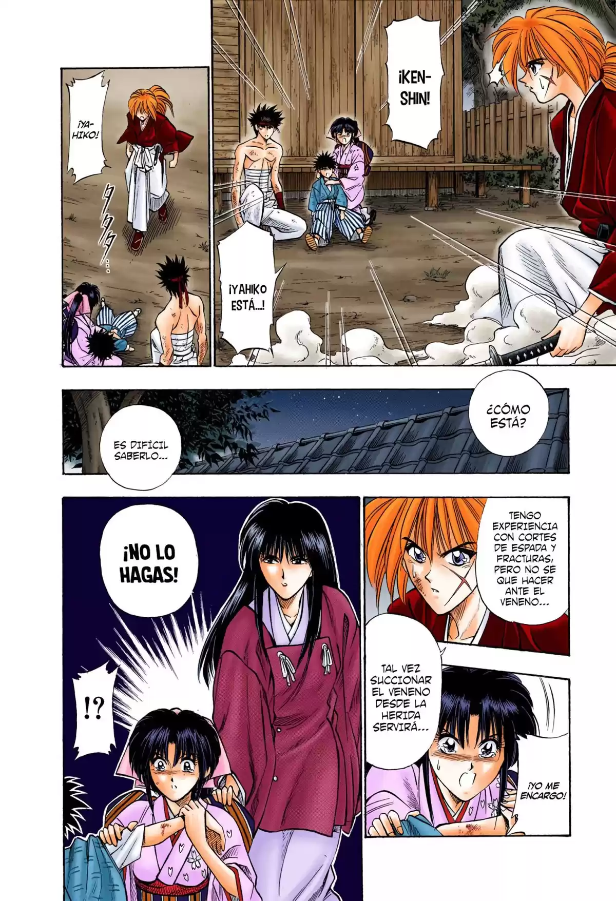 Rurouni Kenshin Full Color Capitulo 19: La chica de Aizu página 5