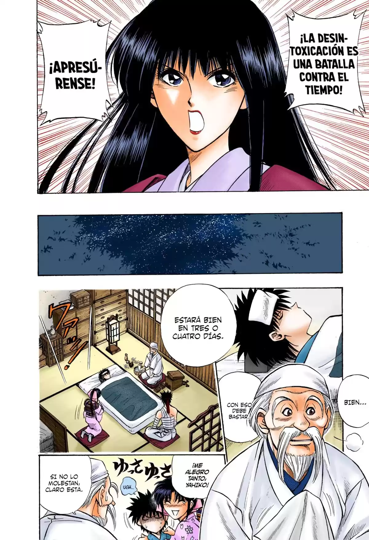 Rurouni Kenshin Full Color Capitulo 19: La chica de Aizu página 7