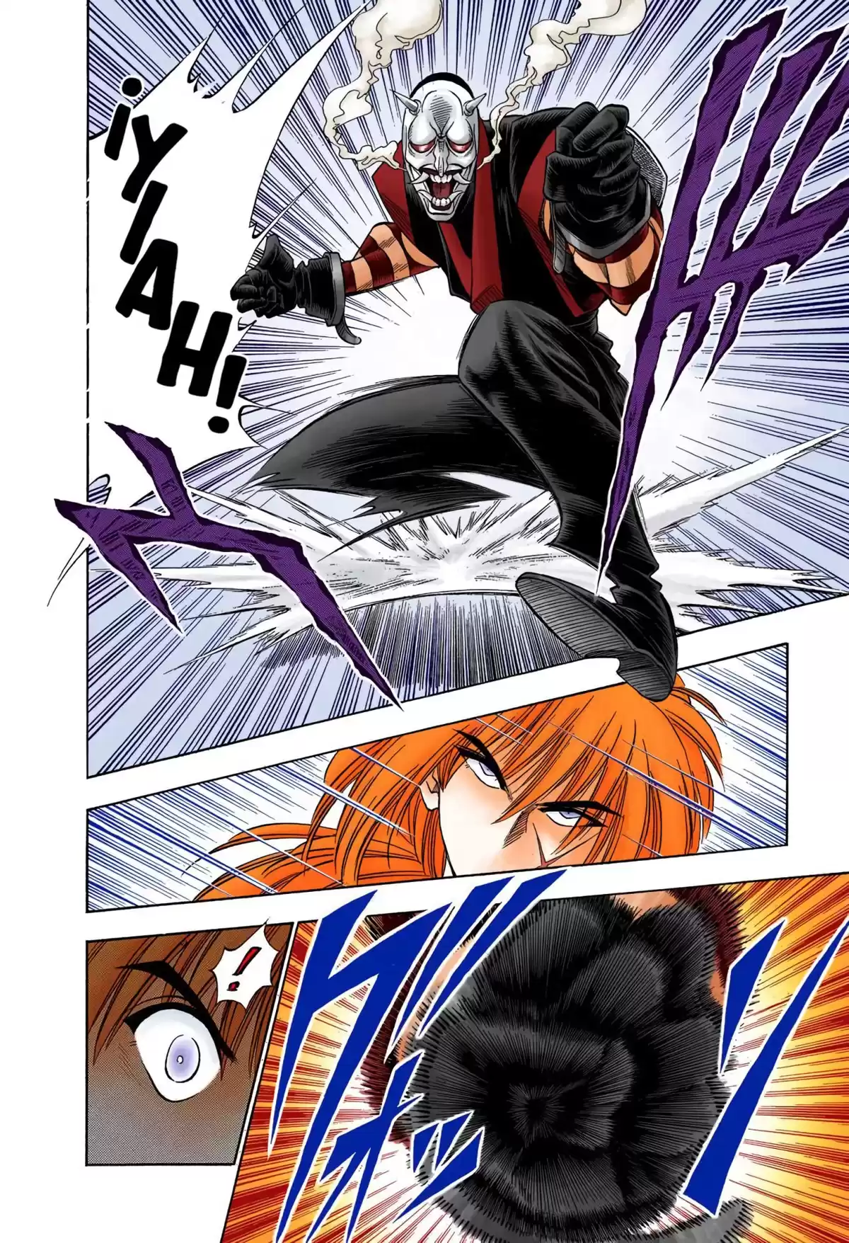 Rurouni Kenshin Full Color Capitulo 23: Un espía y artista marcial: Han'nya página 10