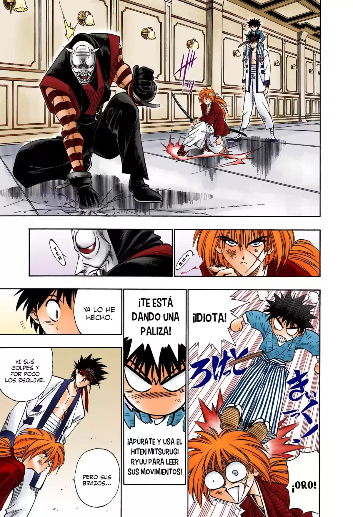 Rurouni Kenshin Full Color Capitulo 23: Un espía y artista marcial: Han'nya página 13