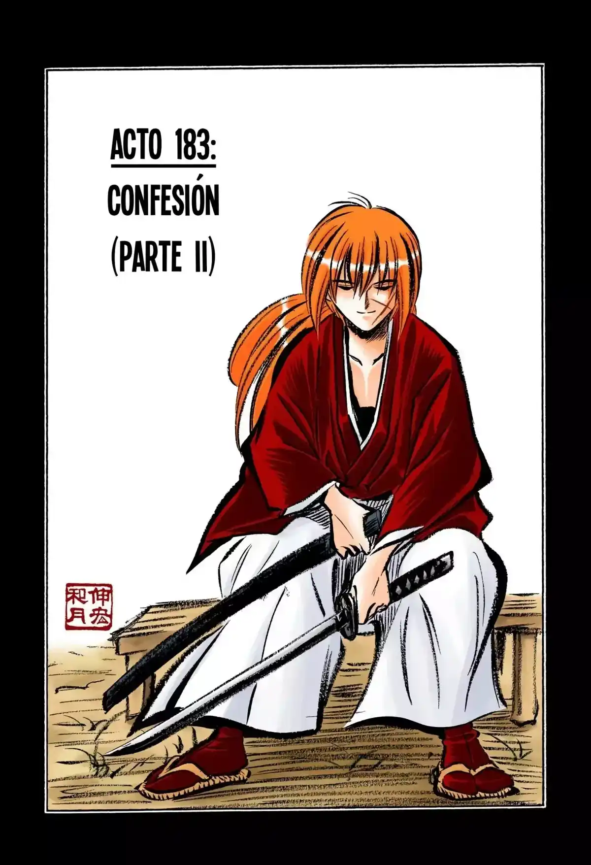 Rurouni Kenshin Full Color Capitulo 183: Confesión (Parte II) página 1