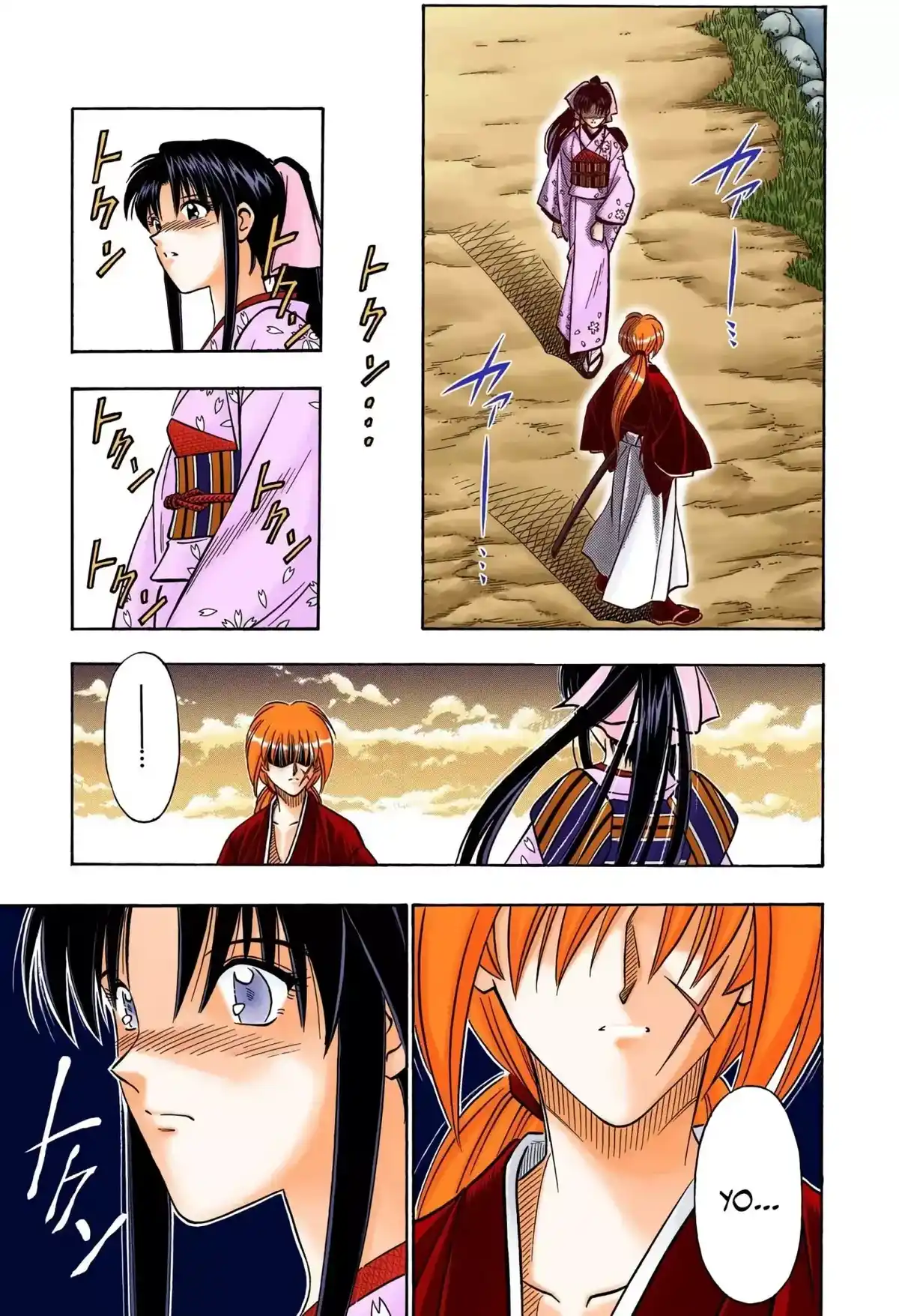 Rurouni Kenshin Full Color Capitulo 183: Confesión (Parte II) página 11