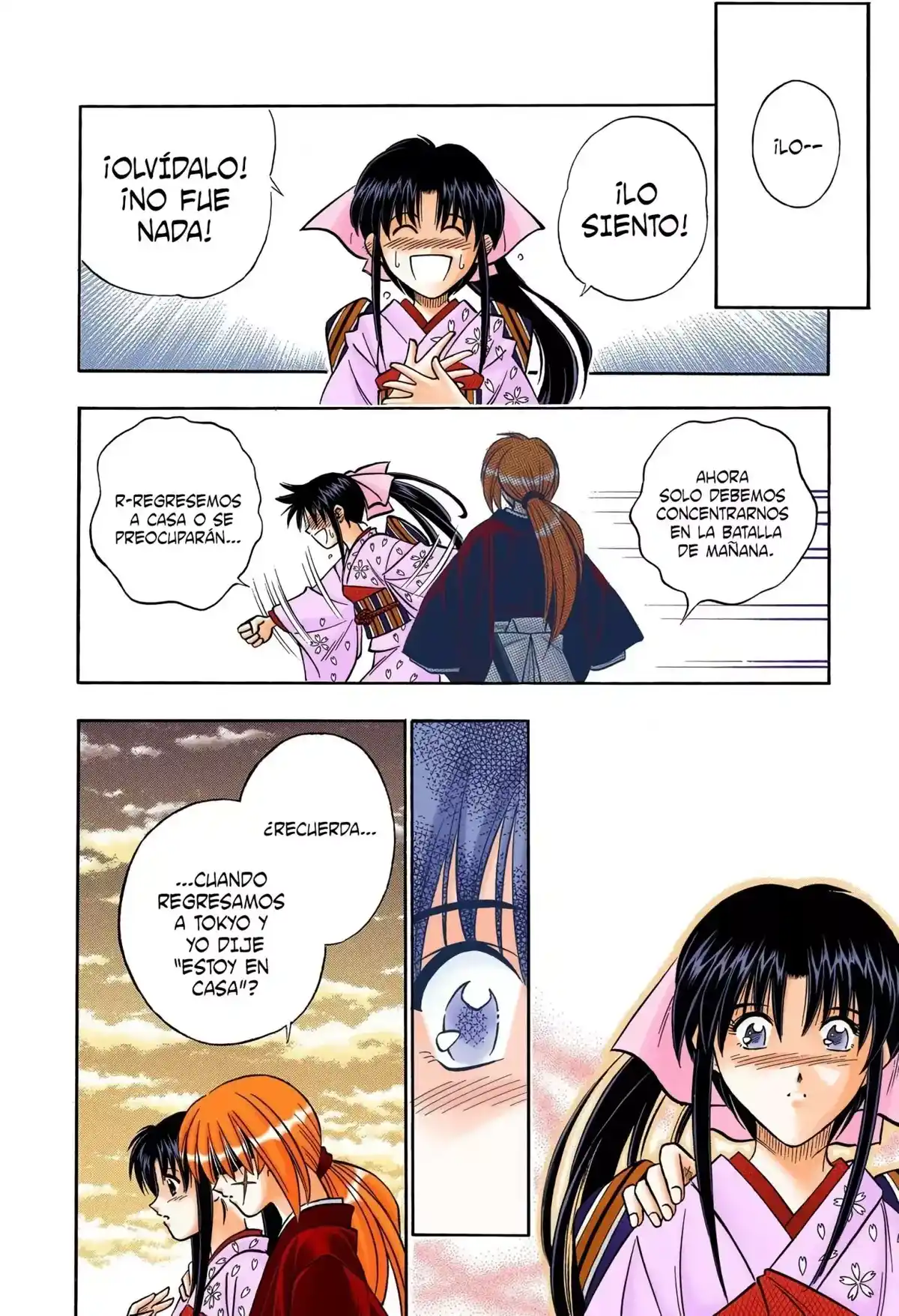 Rurouni Kenshin Full Color Capitulo 183: Confesión (Parte II) página 12