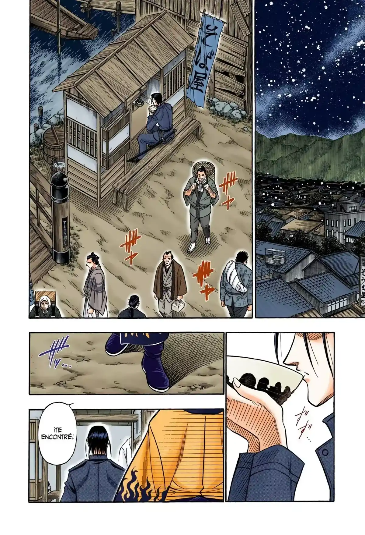 Rurouni Kenshin Full Color Capitulo 183: Confesión (Parte II) página 14