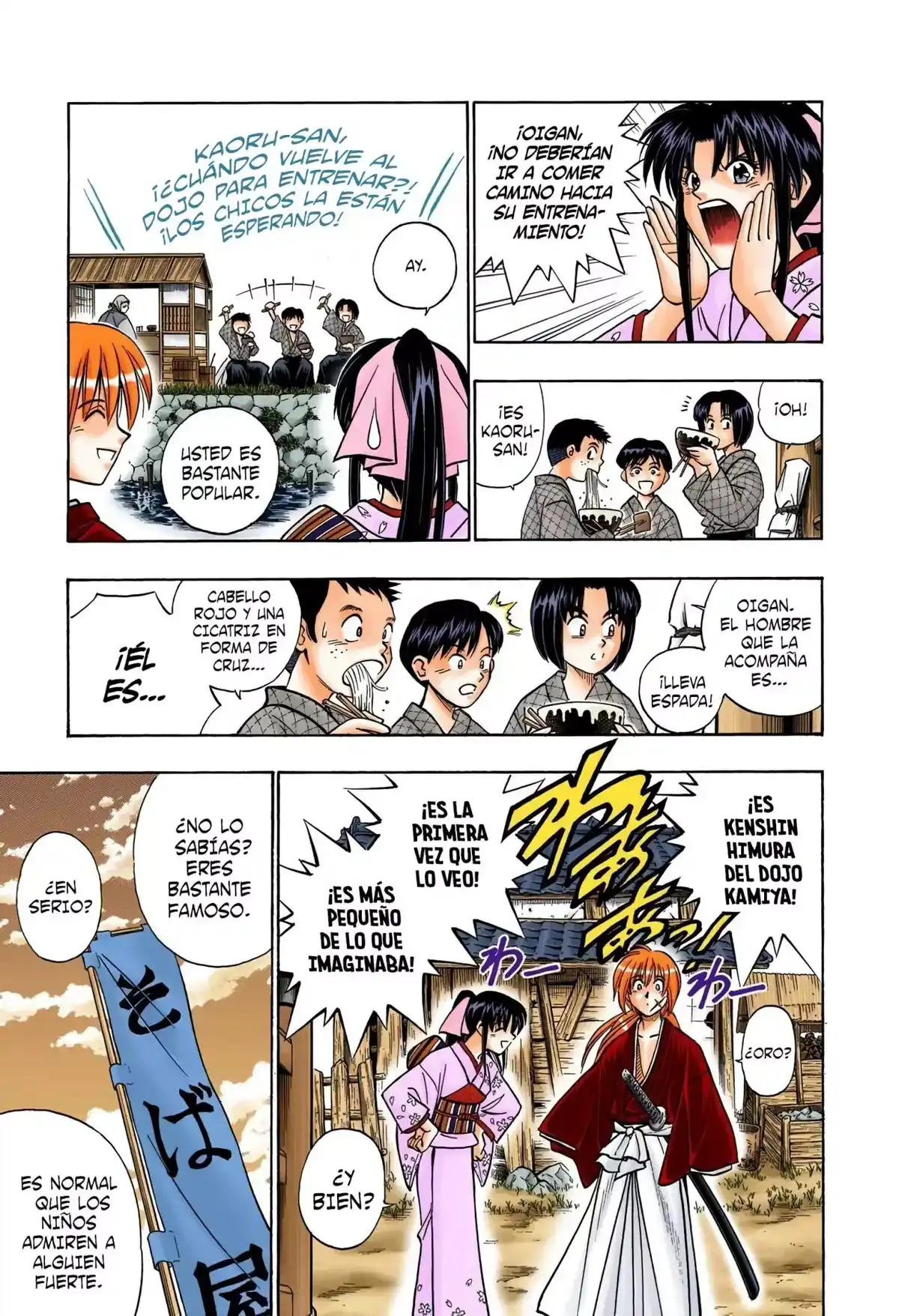 Rurouni Kenshin Full Color Capitulo 183: Confesión (Parte II) página 5