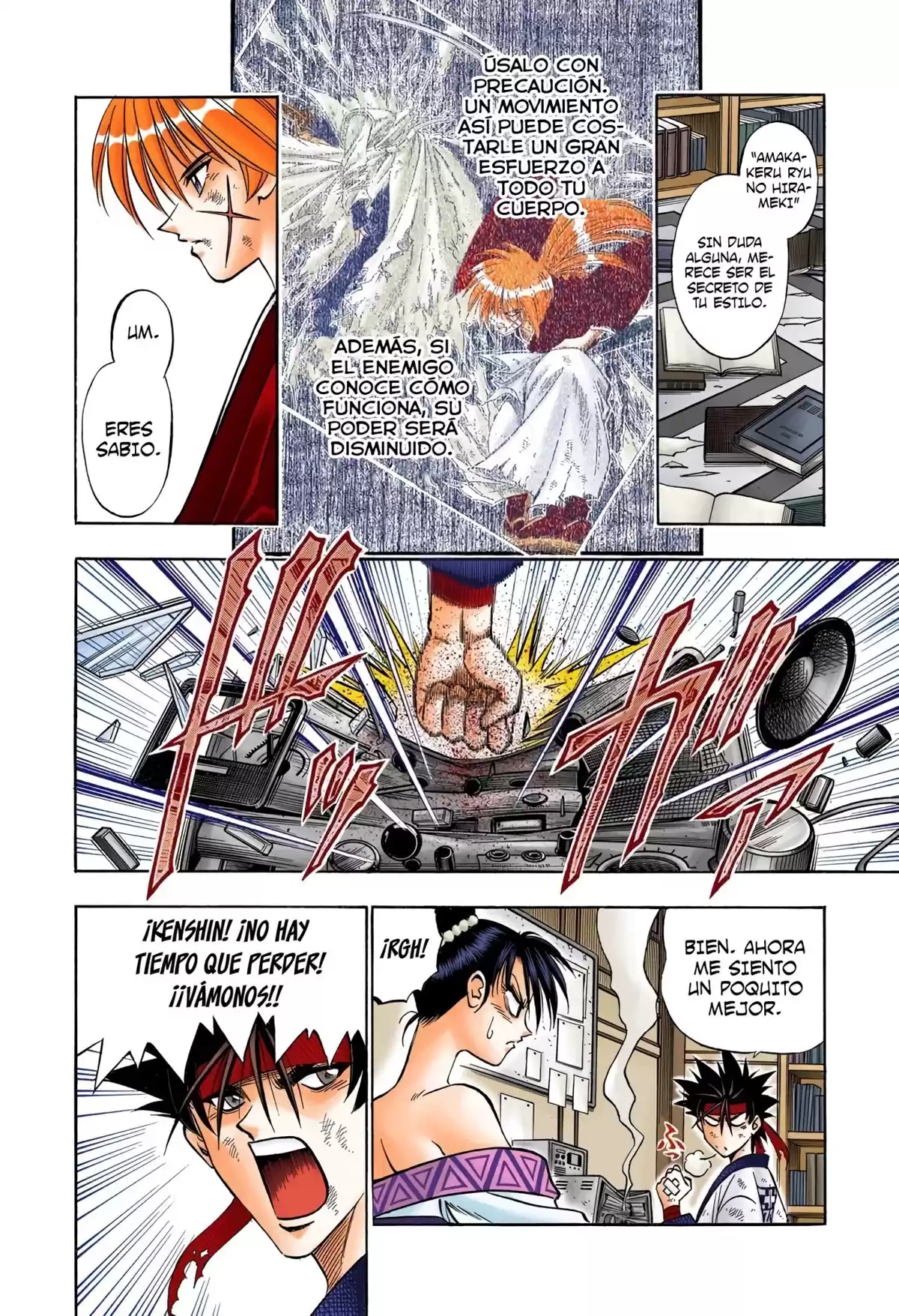 Rurouni Kenshin Full Color Capitulo 121: La batalla en el Aoiya página 6