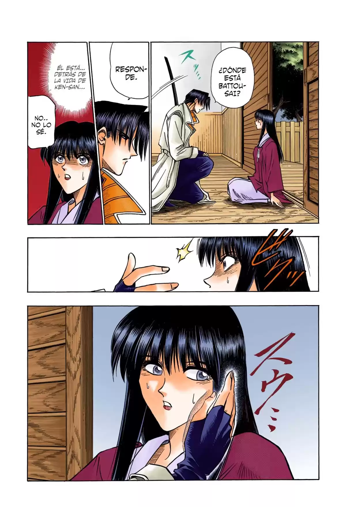 Rurouni Kenshin Full Color Capitulo 61: El hombre sin emociones página 3