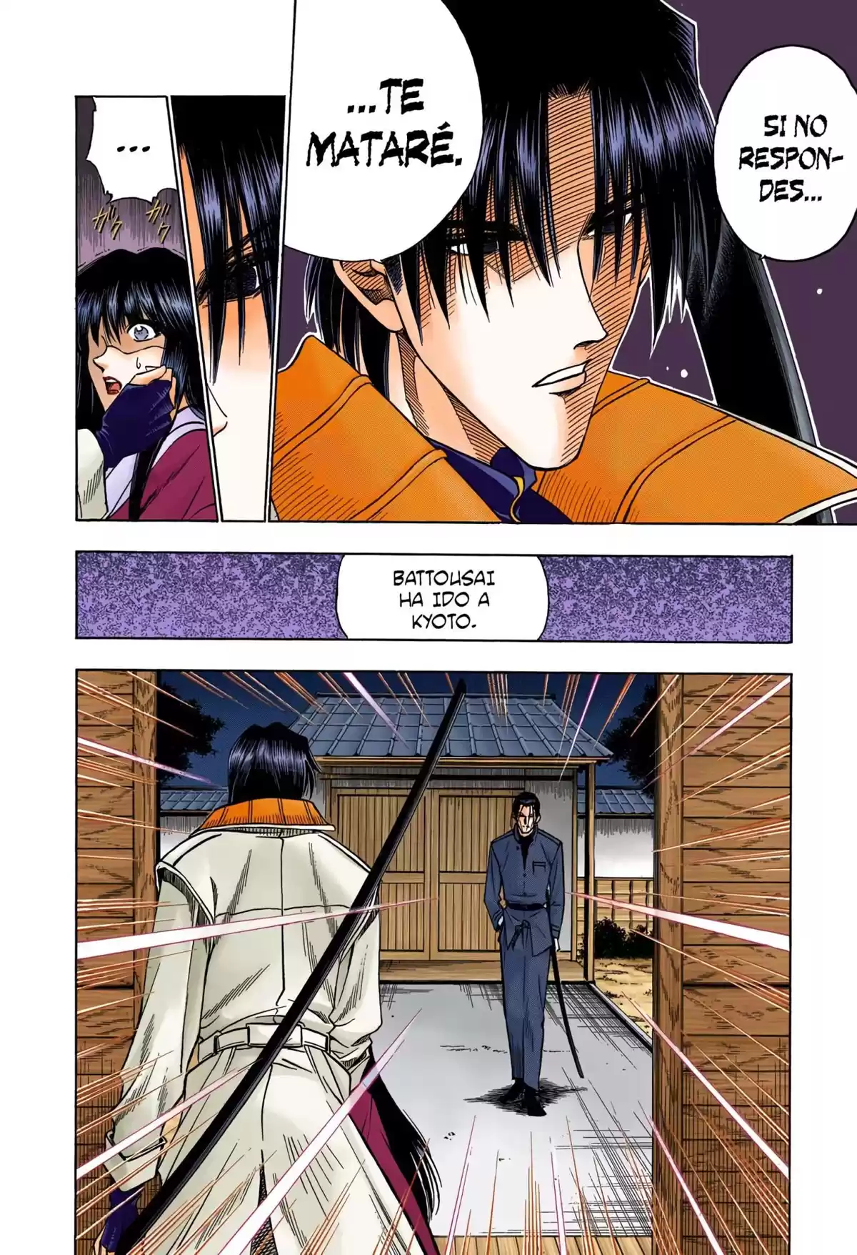 Rurouni Kenshin Full Color Capitulo 61: El hombre sin emociones página 4