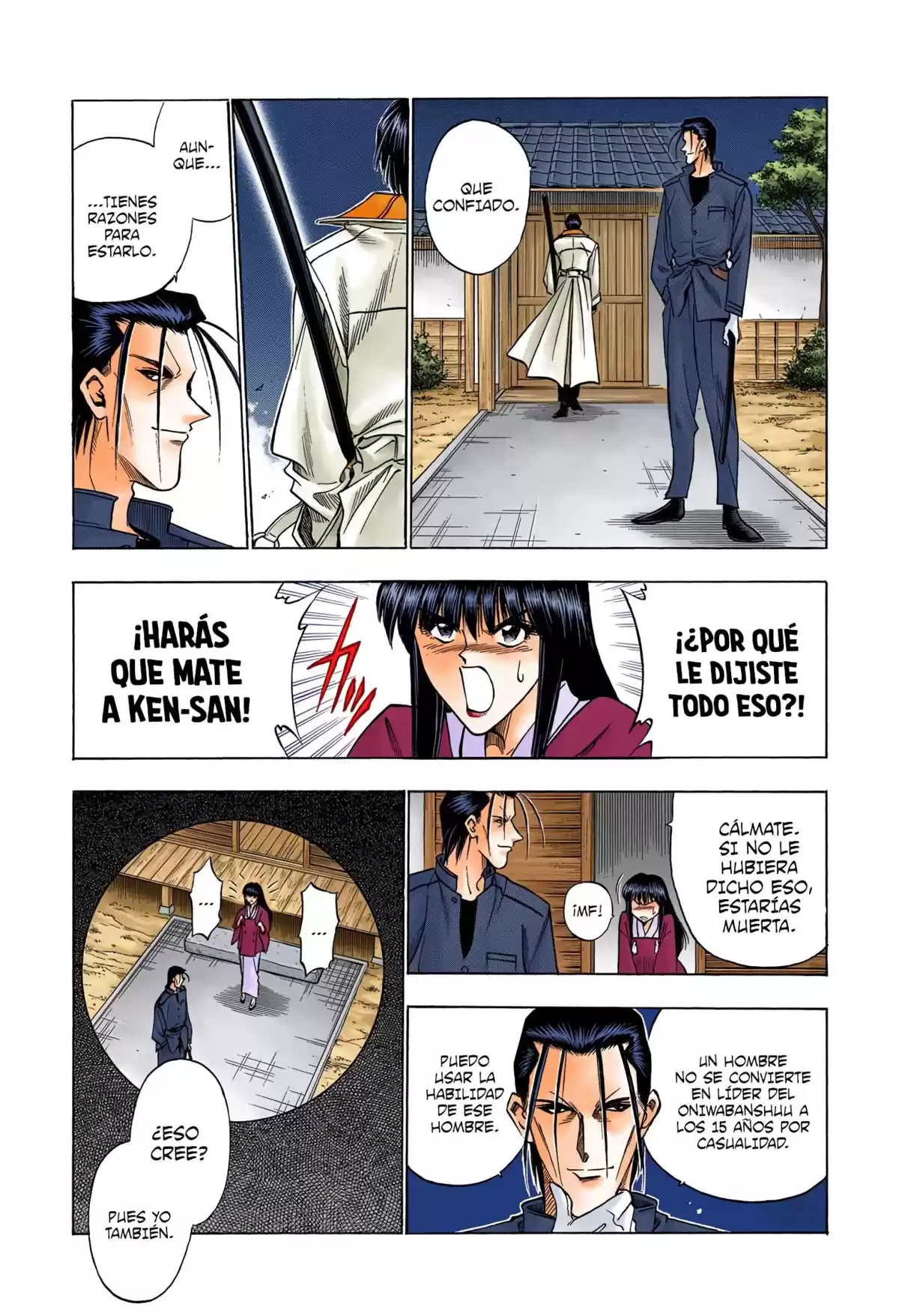 Rurouni Kenshin Full Color Capitulo 61: El hombre sin emociones página 7