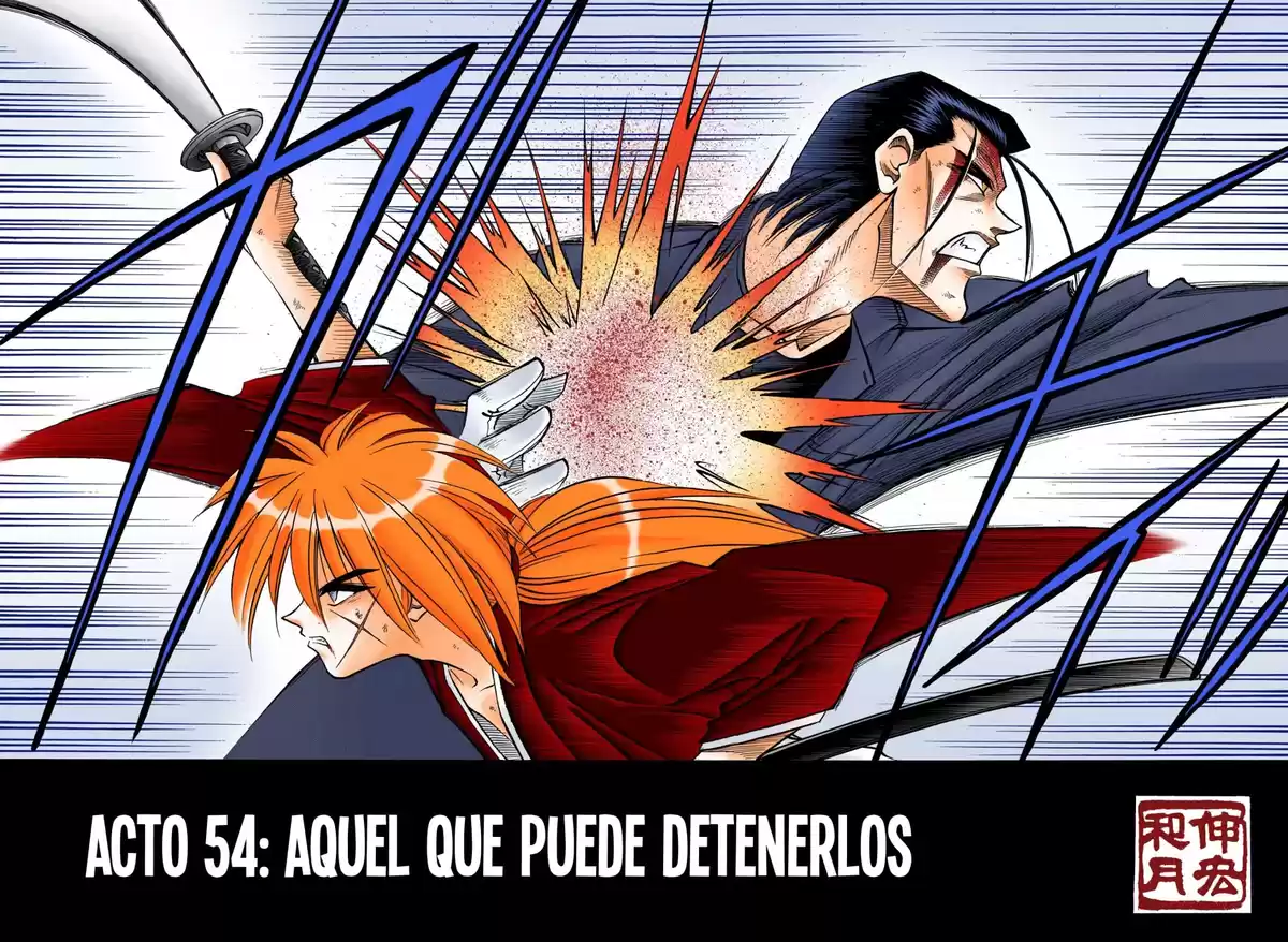 Rurouni Kenshin Full Color Capitulo 54: Aquel que puede detenerlos página 2