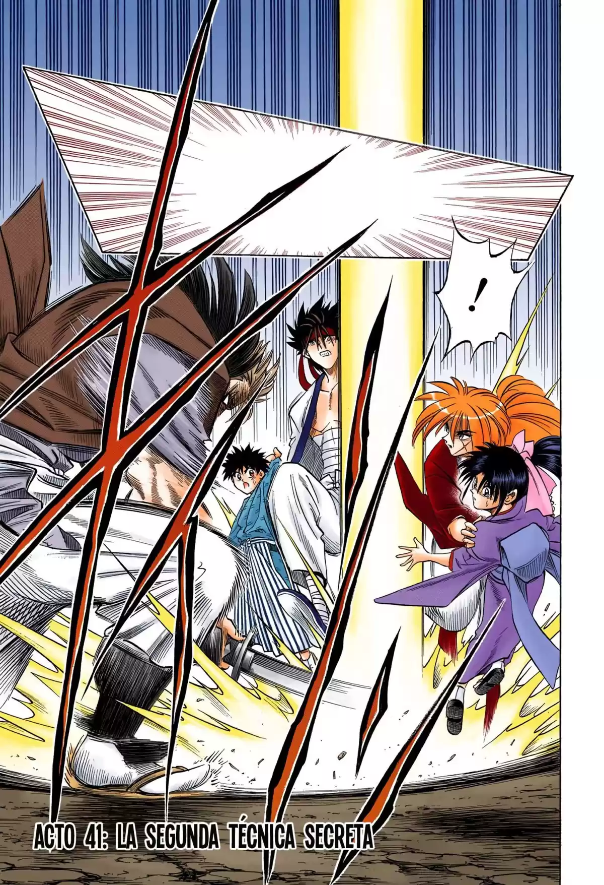 Rurouni Kenshin Full Color Capitulo 41: La segunda técnica secreta página 1