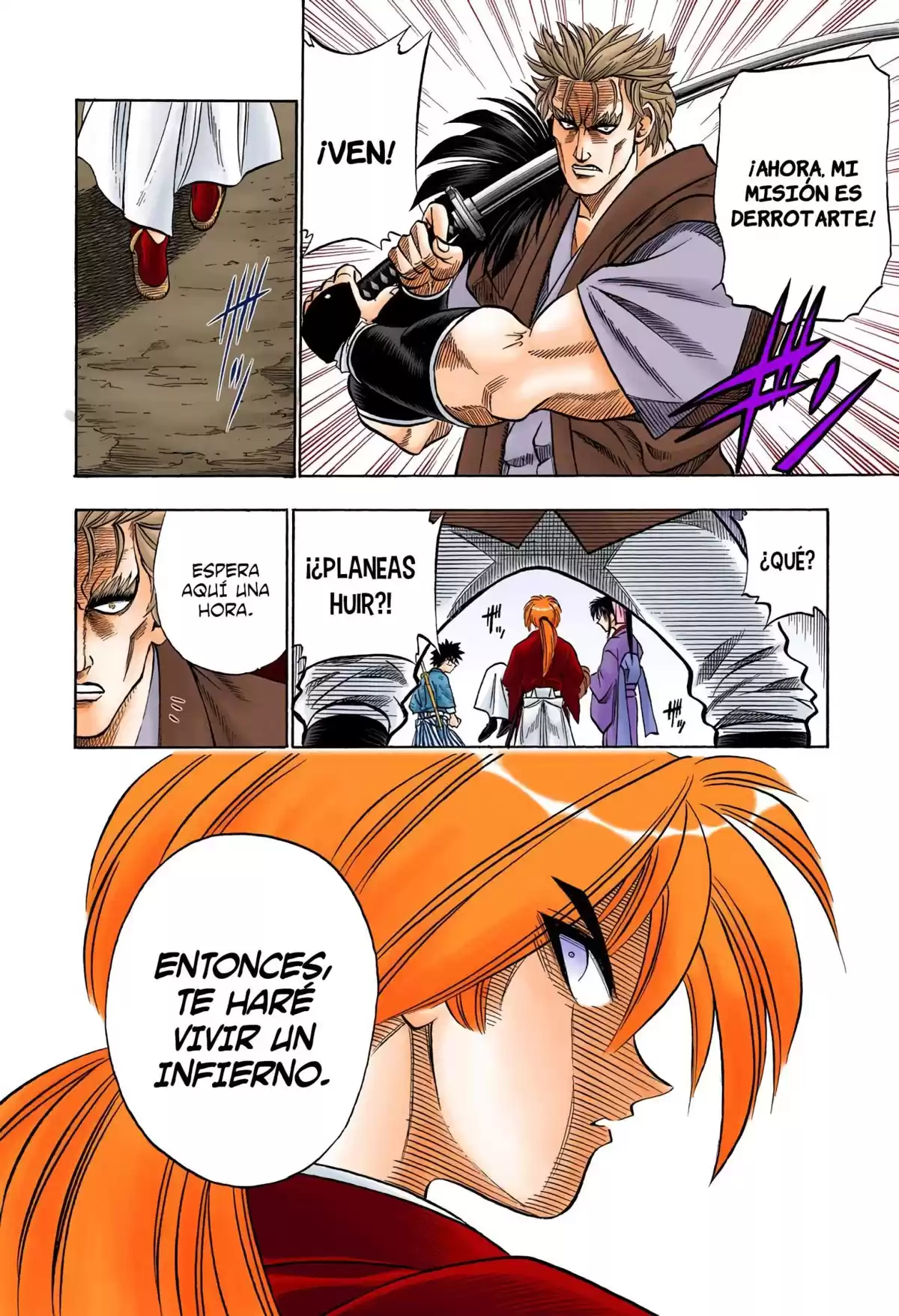 Rurouni Kenshin Full Color Capitulo 41: La segunda técnica secreta página 16