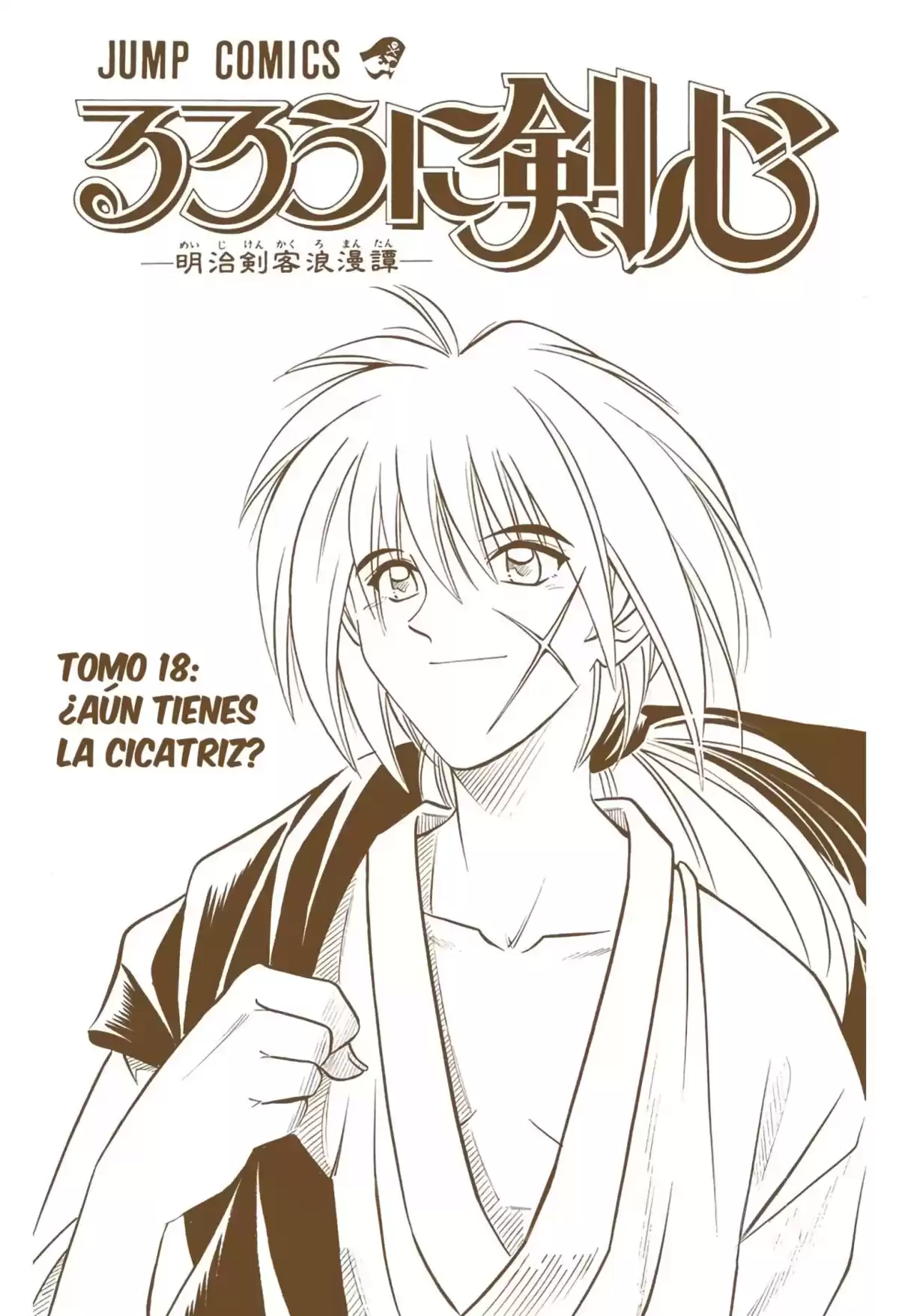 Rurouni Kenshin Full Color Capitulo 149: Epílogo de Kyoto: Mañana de verano página 3