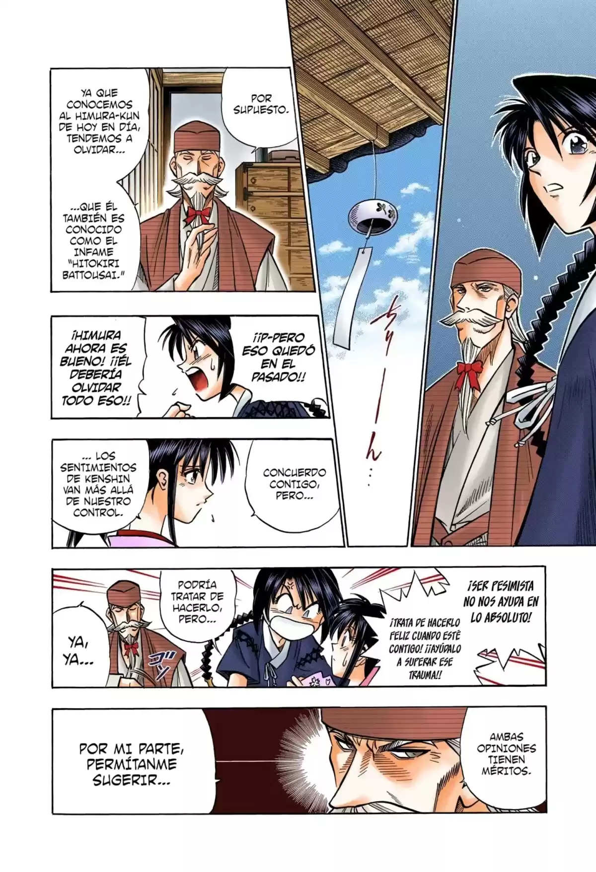 Rurouni Kenshin Full Color Capitulo 149: Epílogo de Kyoto: Mañana de verano página 9