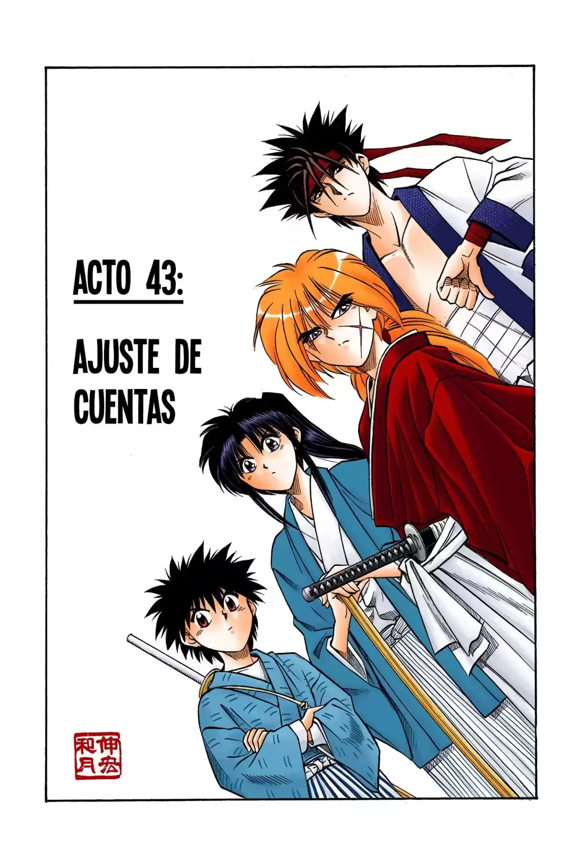 Rurouni Kenshin Full Color Capitulo 43: Ajuste de cuentas página 3