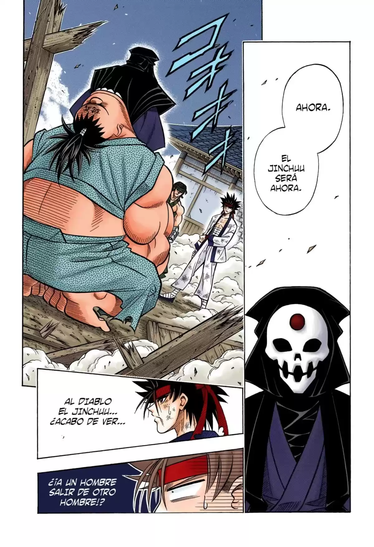 Rurouni Kenshin Full Color Capitulo 161: Una pregunta dolorosa página 2