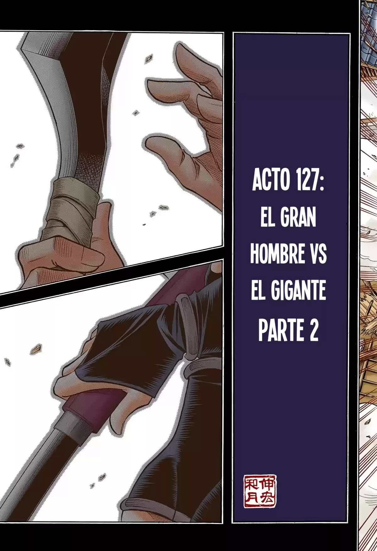 Rurouni Kenshin Full Color Capitulo 127: El gran hombre vs El gigante parte 2 página 4