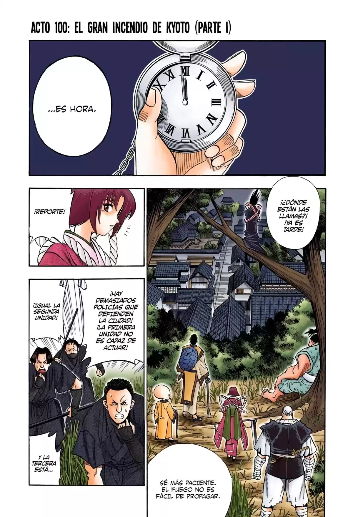 Rurouni Kenshin Full Color Capitulo 100: El gran incendio de Kyoto (parte I) página 1