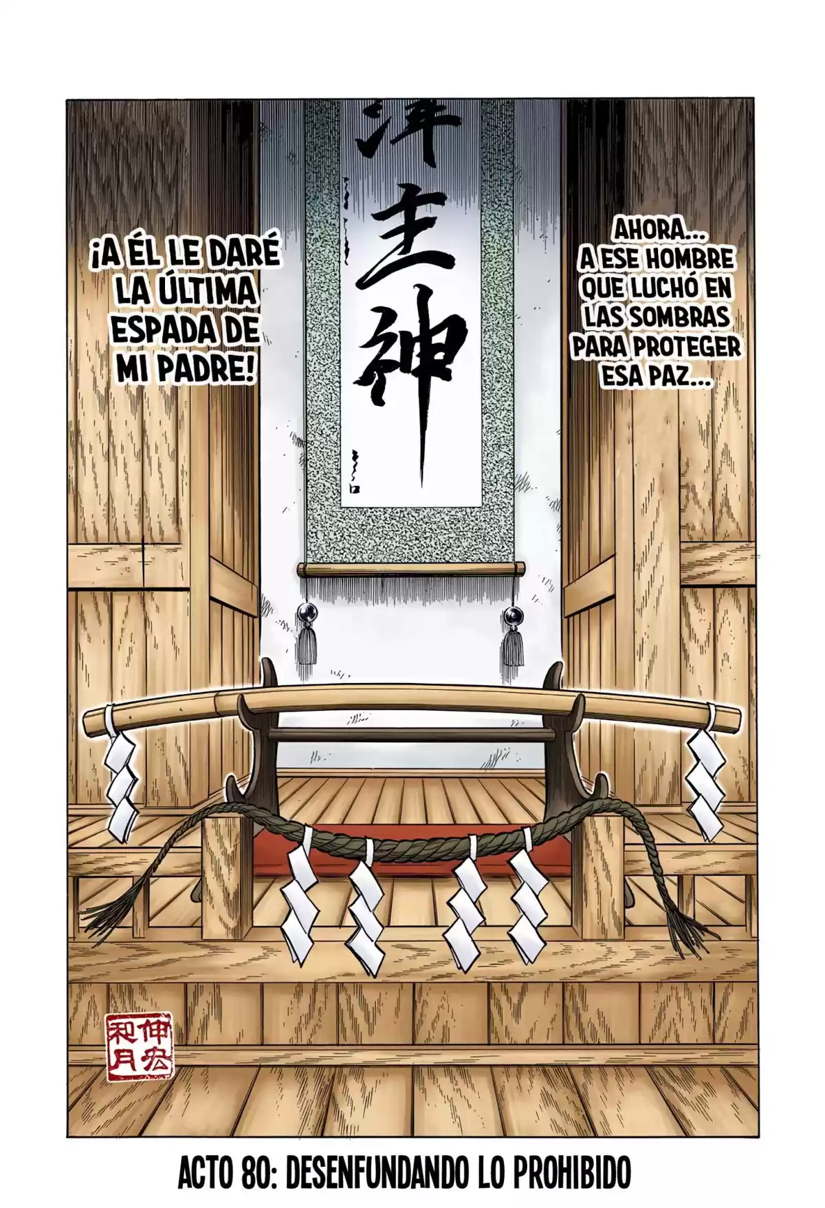 Rurouni Kenshin Full Color Capitulo 80: Desenfundando lo prohibido página 2