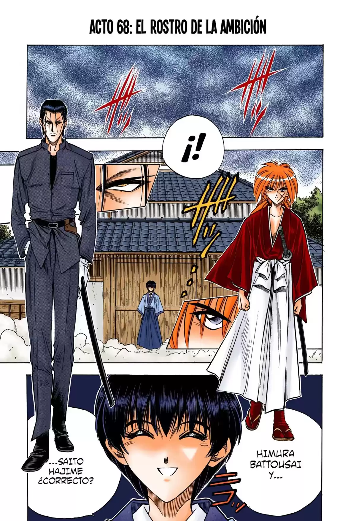 Rurouni Kenshin Full Color Capitulo 68: El rostro de la ambición página 1