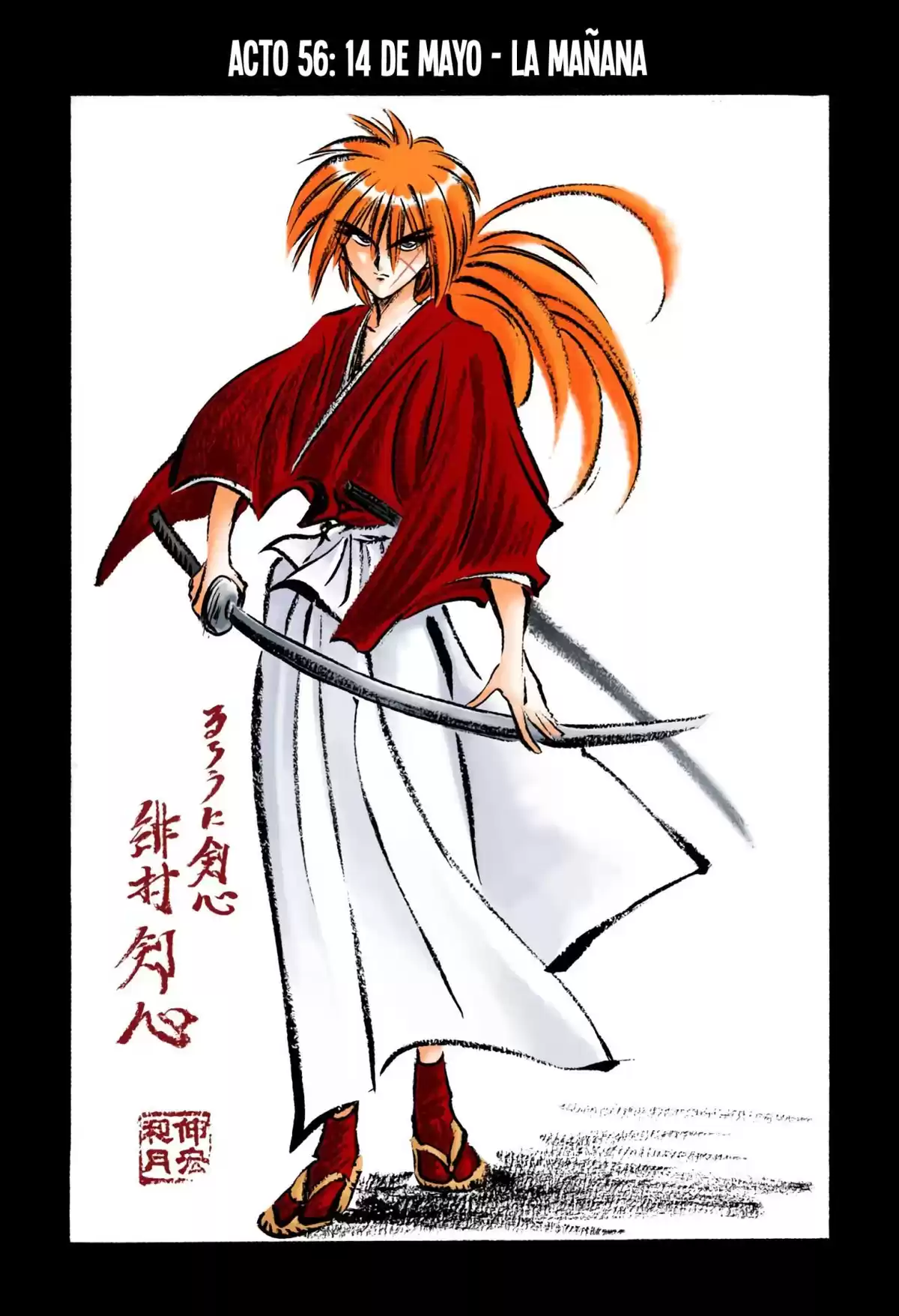 Rurouni Kenshin Full Color Capitulo 56: 14 de mayo - La mañana página 1