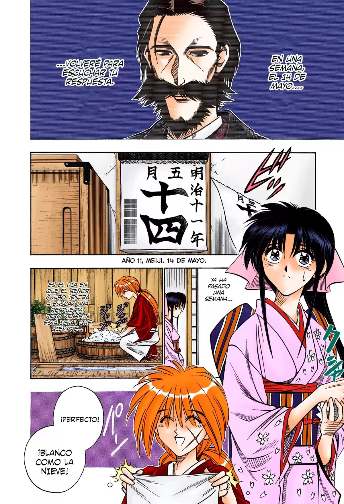 Rurouni Kenshin Full Color Capitulo 56: 14 de mayo - La mañana página 2