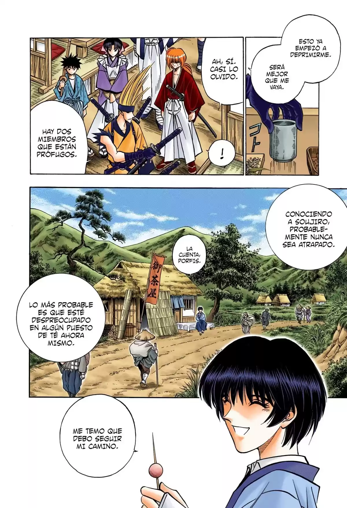 Rurouni Kenshin Full Color Capitulo 148: El destino del Juppongatana - Parte II página 8