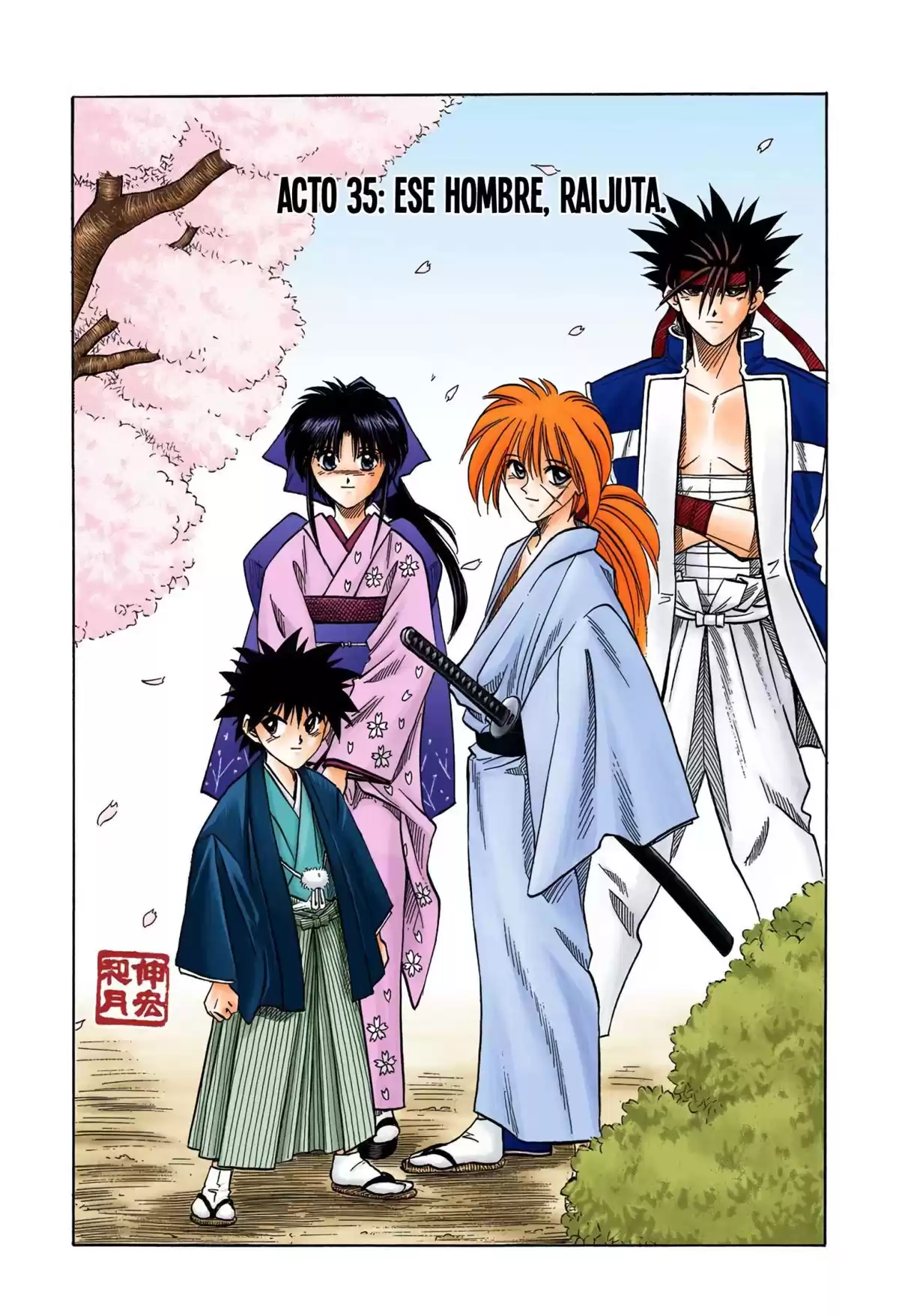 Rurouni Kenshin Full Color Capitulo 35: Ese hombre, Raijuta página 2