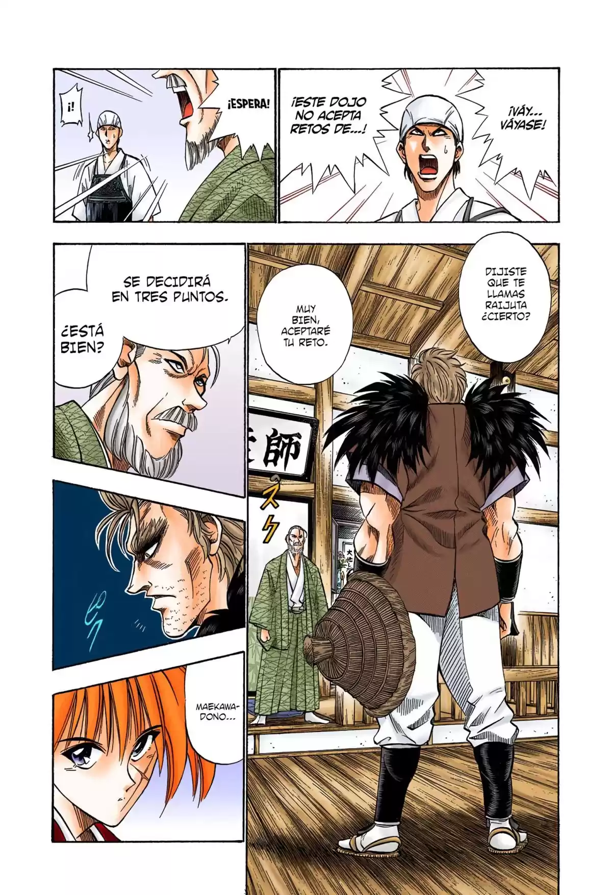 Rurouni Kenshin Full Color Capitulo 35: Ese hombre, Raijuta página 3