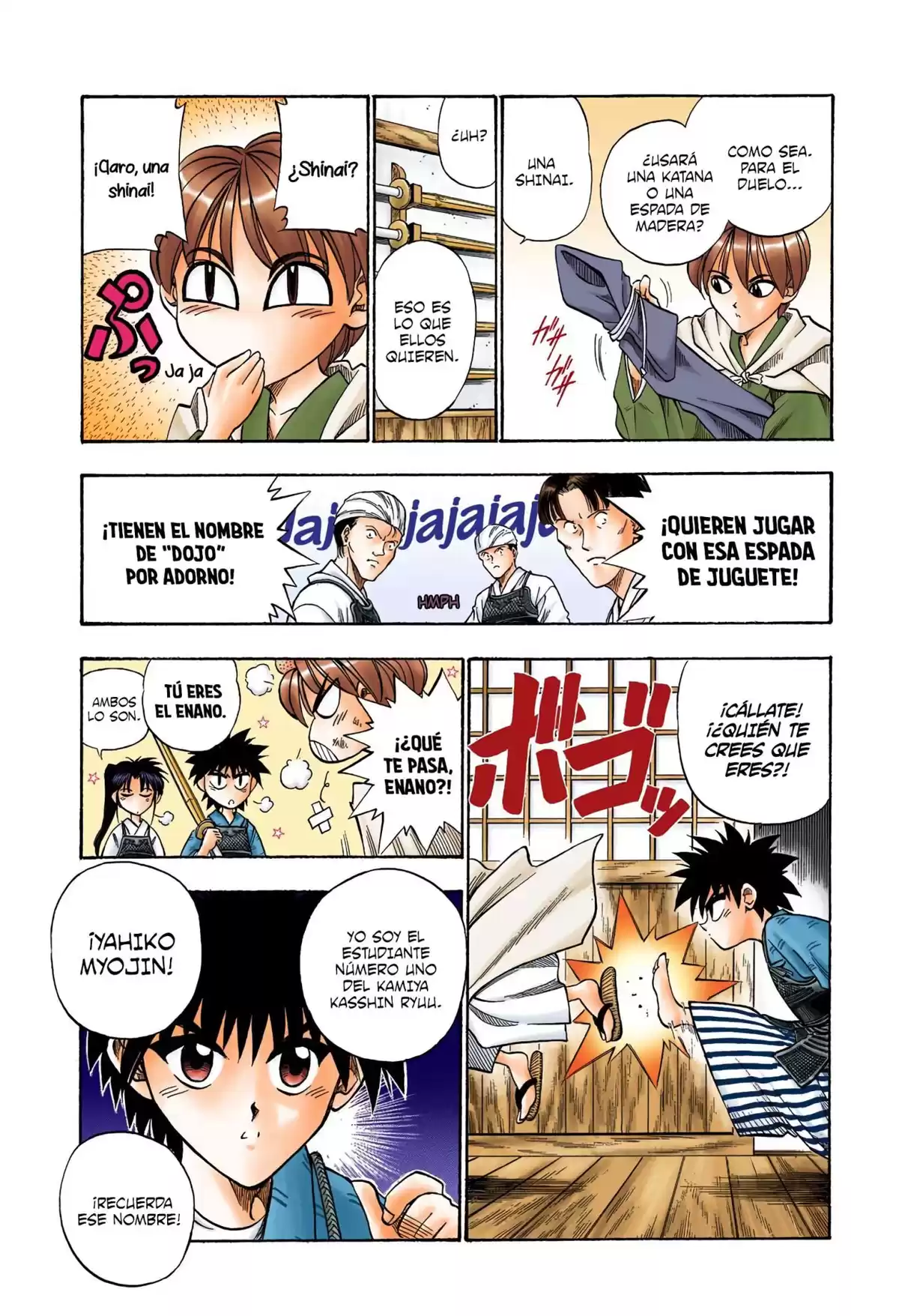 Rurouni Kenshin Full Color Capitulo 35: Ese hombre, Raijuta página 6