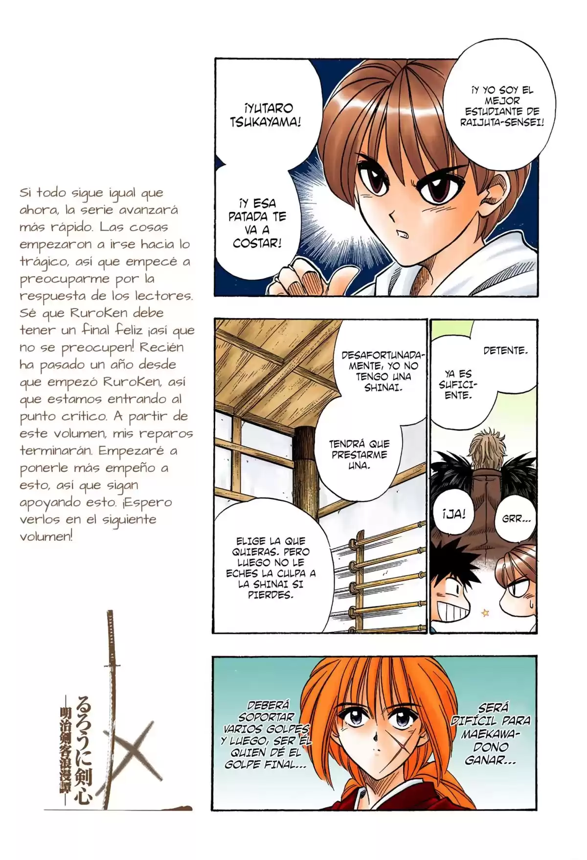 Rurouni Kenshin Full Color Capitulo 35: Ese hombre, Raijuta página 7