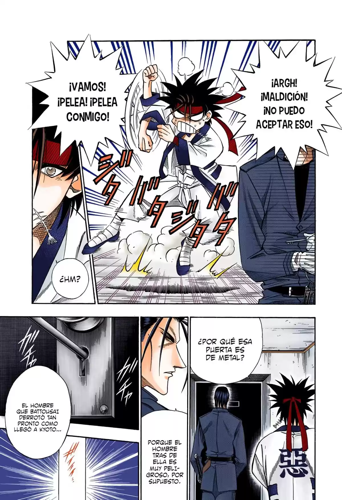 Rurouni Kenshin Full Color Capitulo 92: El gallo y la escoba página 9