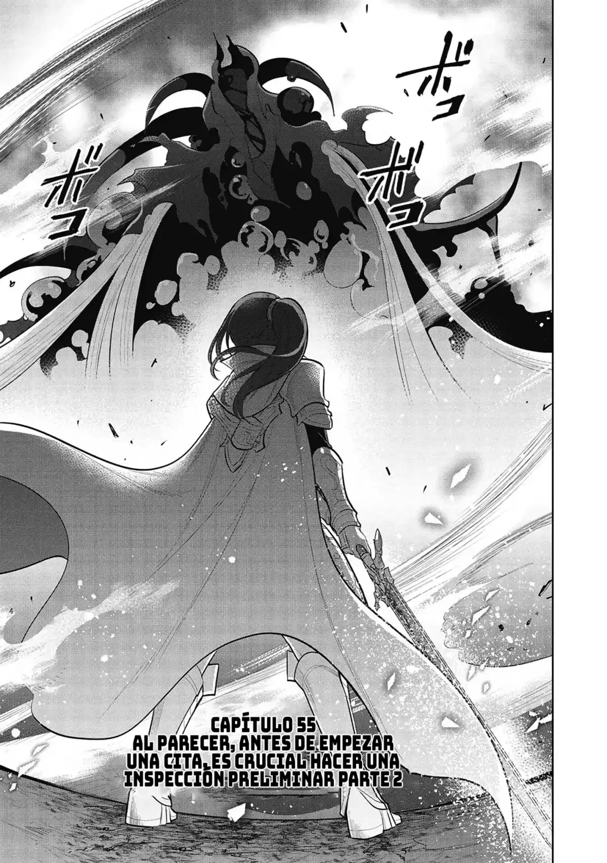 Maou no Ore ga Dorei Elf wo Yome ni Shitanda ga, Dou Medereba Ii? Capitulo 55: Parece que hacer reconocimiento es importante antes de una cita (2) página 3