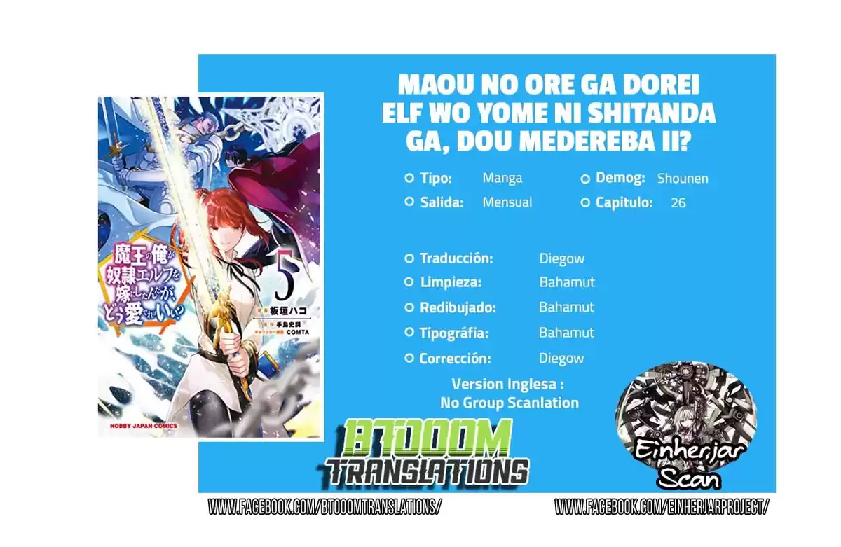 Maou no Ore ga Dorei Elf wo Yome ni Shitanda ga, Dou Medereba Ii? Capitulo 26: Me enojaré, no importa que la persona que levantó su mano sobre mi prometida sea una chica linda (2) página 1