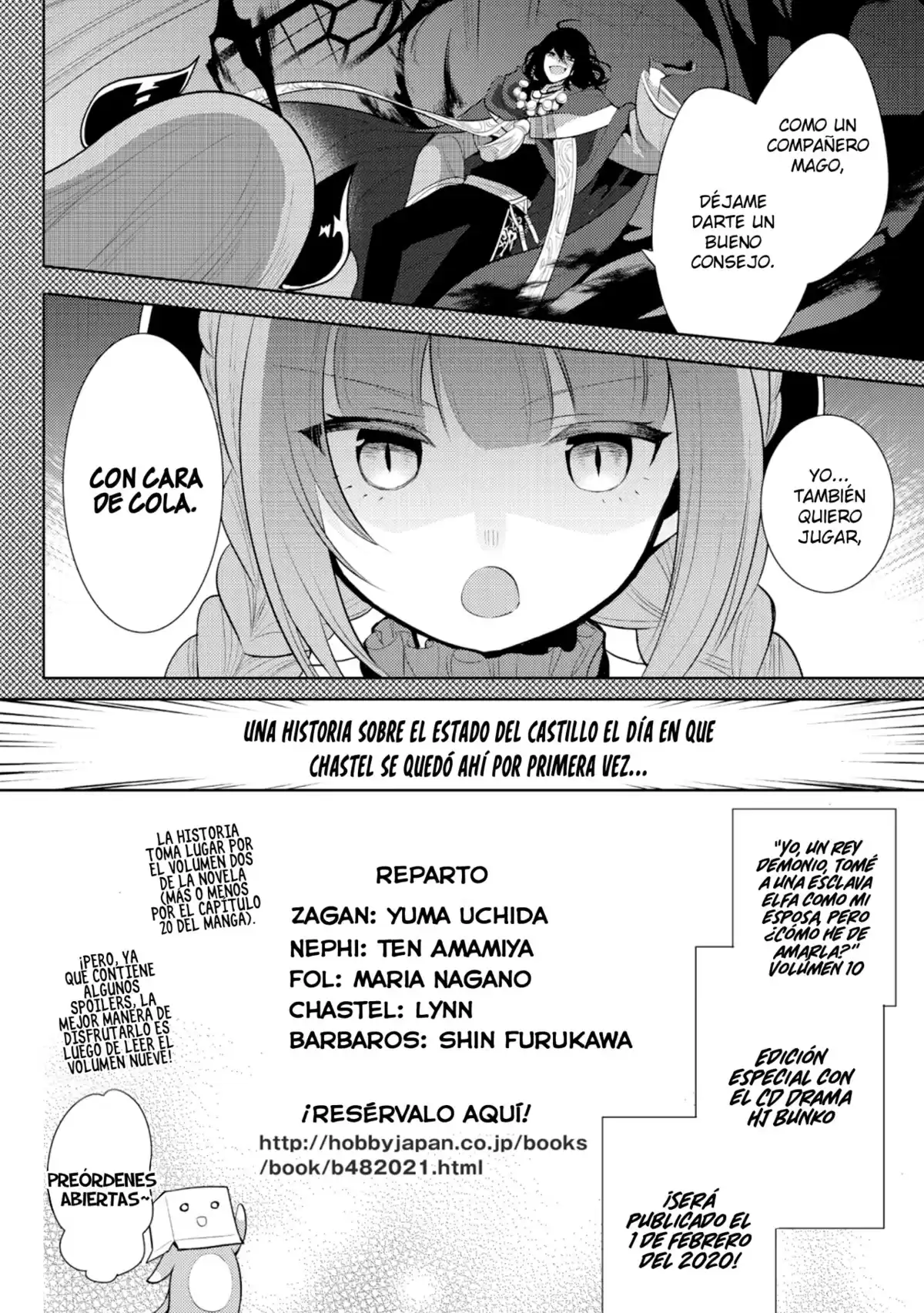 Maou no Ore ga Dorei Elf wo Yome ni Shitanda ga, Dou Medereba Ii? Capitulo 20.5: Manga de Introducción para el Drama CD página 3