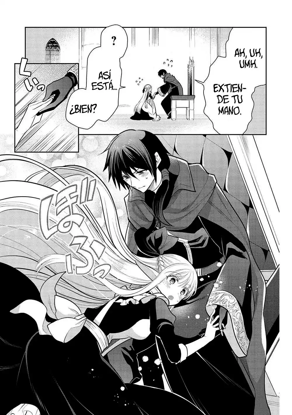 Maou no Ore ga Dorei Elf wo Yome ni Shitanda ga, Dou Medereba Ii? Capitulo 51: Al parecer las parejas que se aman tienen citas, pero ¿qué se debería hacer? Parte 1 página 14