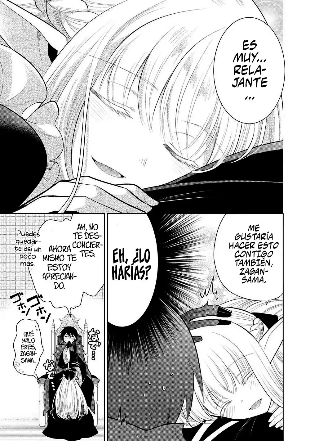 Maou no Ore ga Dorei Elf wo Yome ni Shitanda ga, Dou Medereba Ii? Capitulo 51: Al parecer las parejas que se aman tienen citas, pero ¿qué se debería hacer? Parte 1 página 16