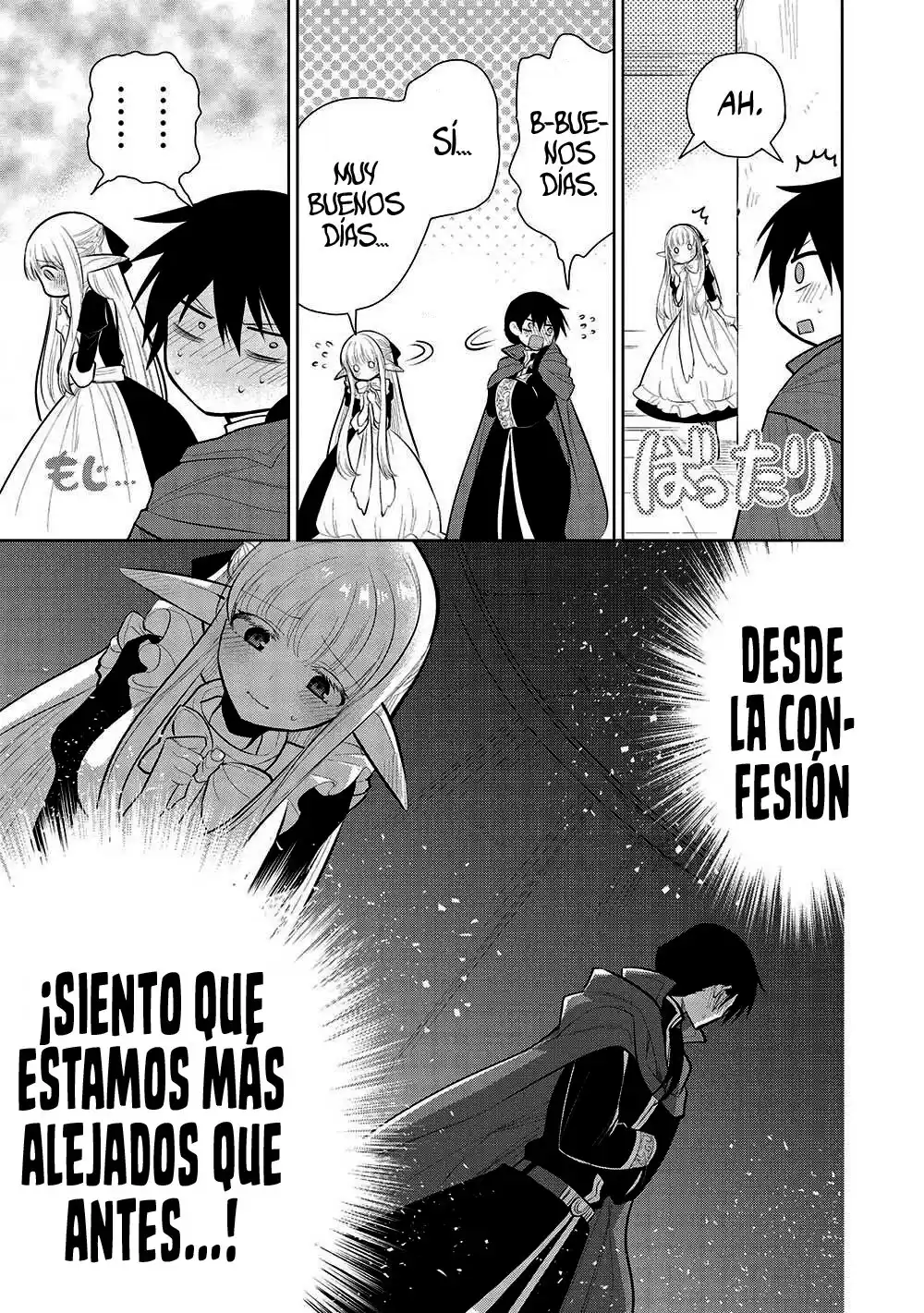 Maou no Ore ga Dorei Elf wo Yome ni Shitanda ga, Dou Medereba Ii? Capitulo 51: Al parecer las parejas que se aman tienen citas, pero ¿qué se debería hacer? Parte 1 página 8