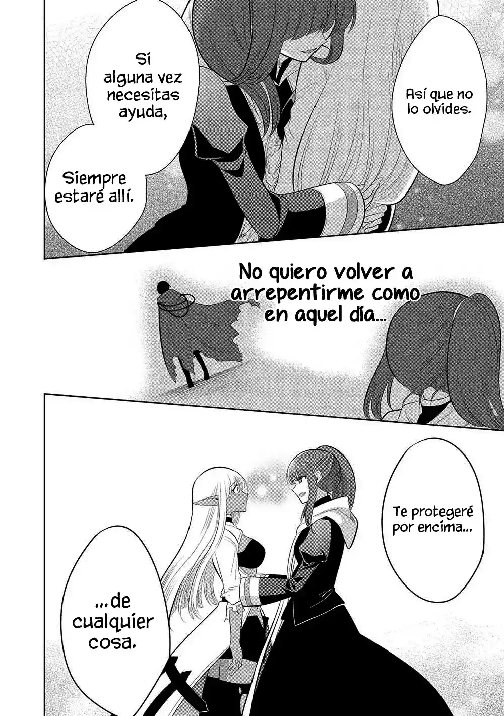 Maou no Ore ga Dorei Elf wo Yome ni Shitanda ga, Dou Medereba Ii? Capitulo 62: El mundo es sorprendentemente amable, pero al mismo tiempo hay muchas cosas que no lo son, después de todo. Parte 4. página 12